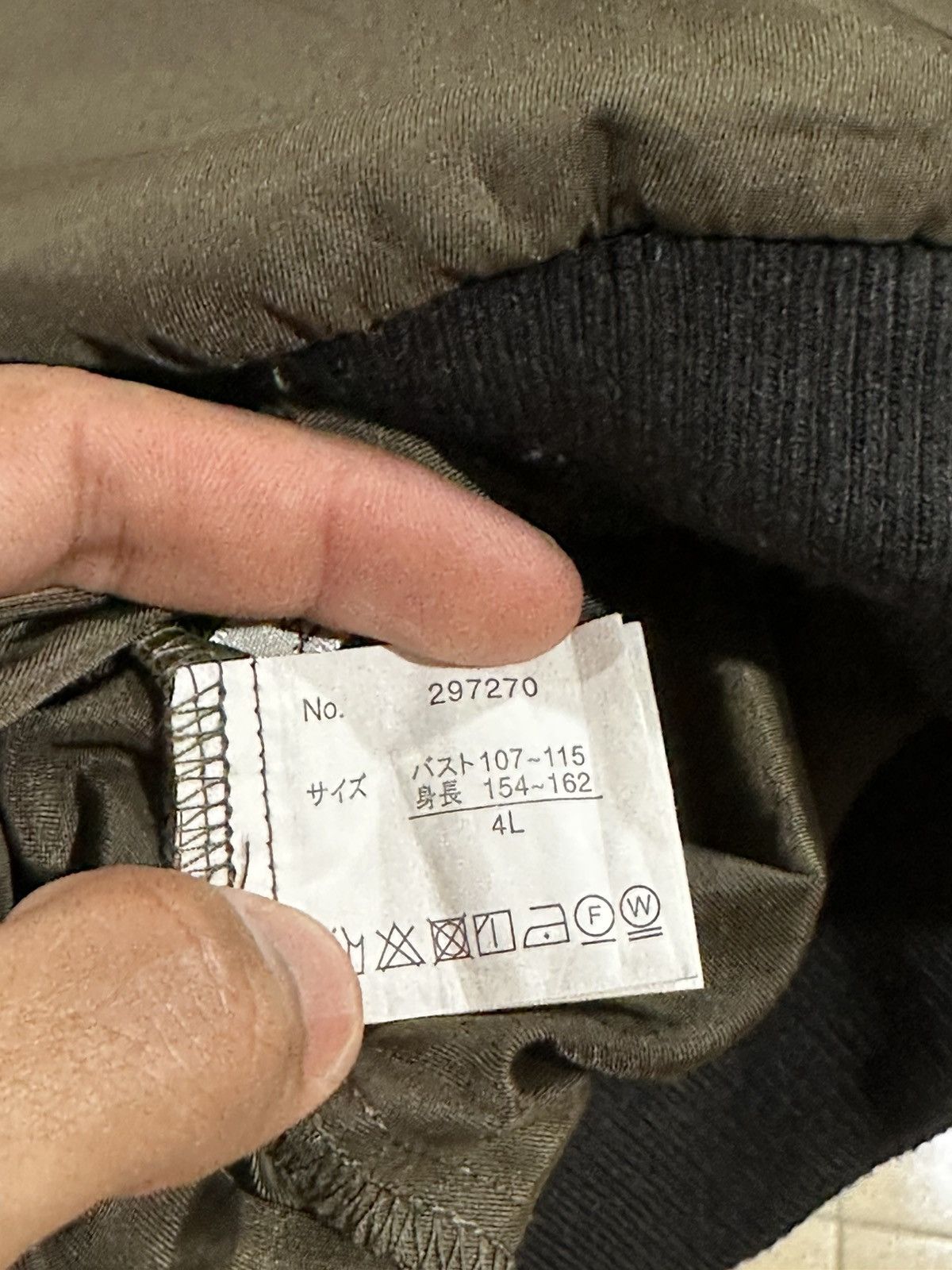 Japanese Brand RARE Japanese Brand Jacket🔥 Size US XXL / EU 58 / 5 - 5 Thumbnail