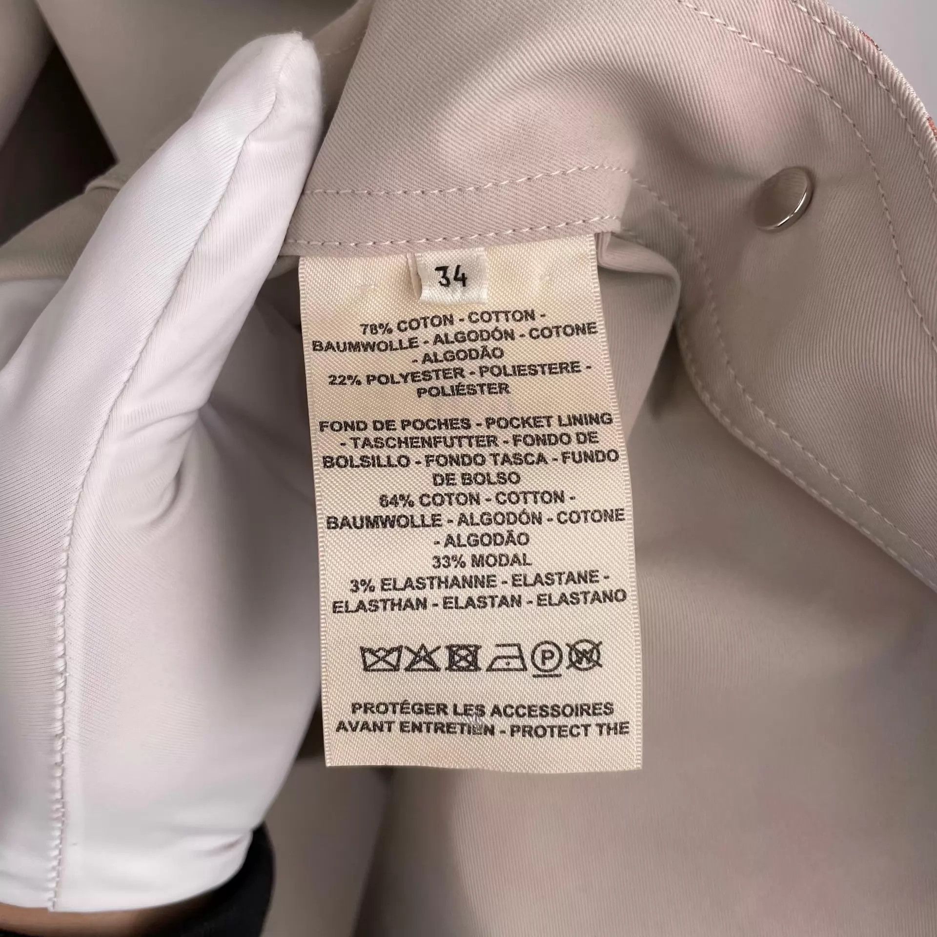 Hermes Hermes Cotton Women's Ivory Jacket Size 34 Size XS / US 0-2 / IT 36-38 - 6 Thumbnail