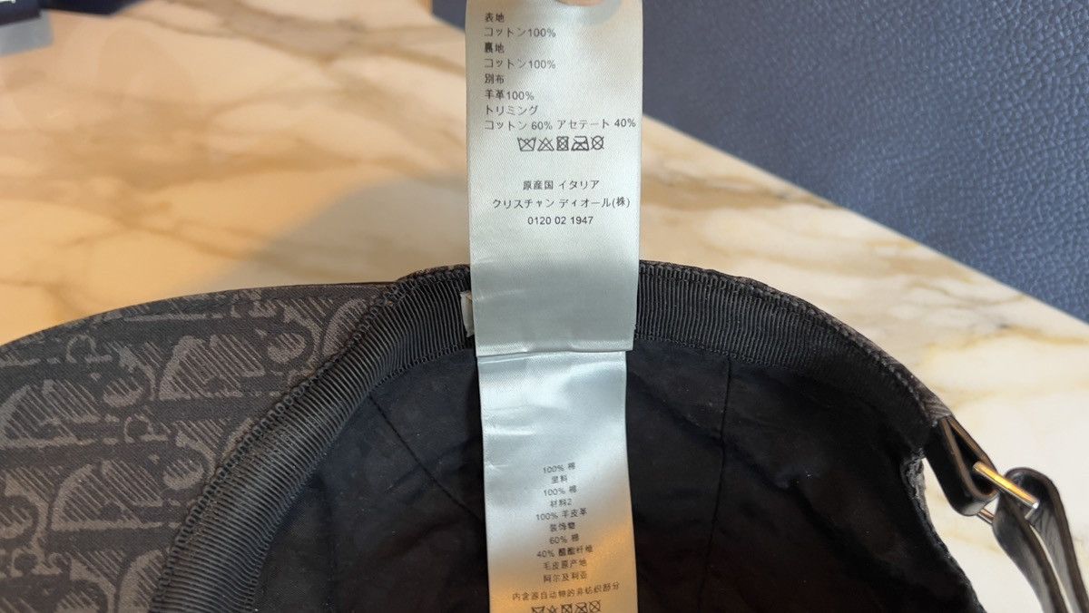 Dior Monogram Trotter Baseball Cap M Dior Kappe