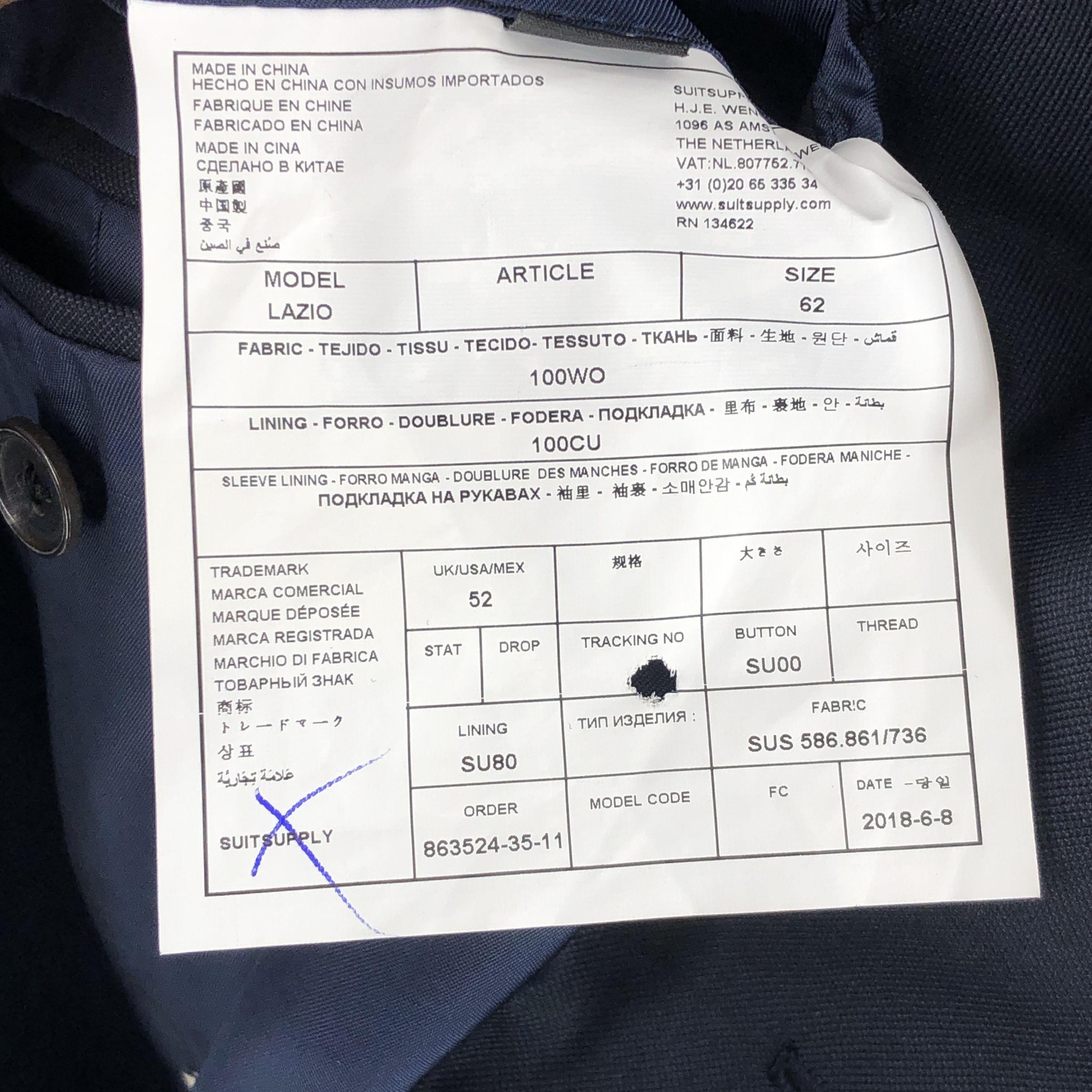 Suitsupply Lazio Wool Blazer Size 5XL (EU:62; UK:52; US:52R) Size 52R - 8 Thumbnail