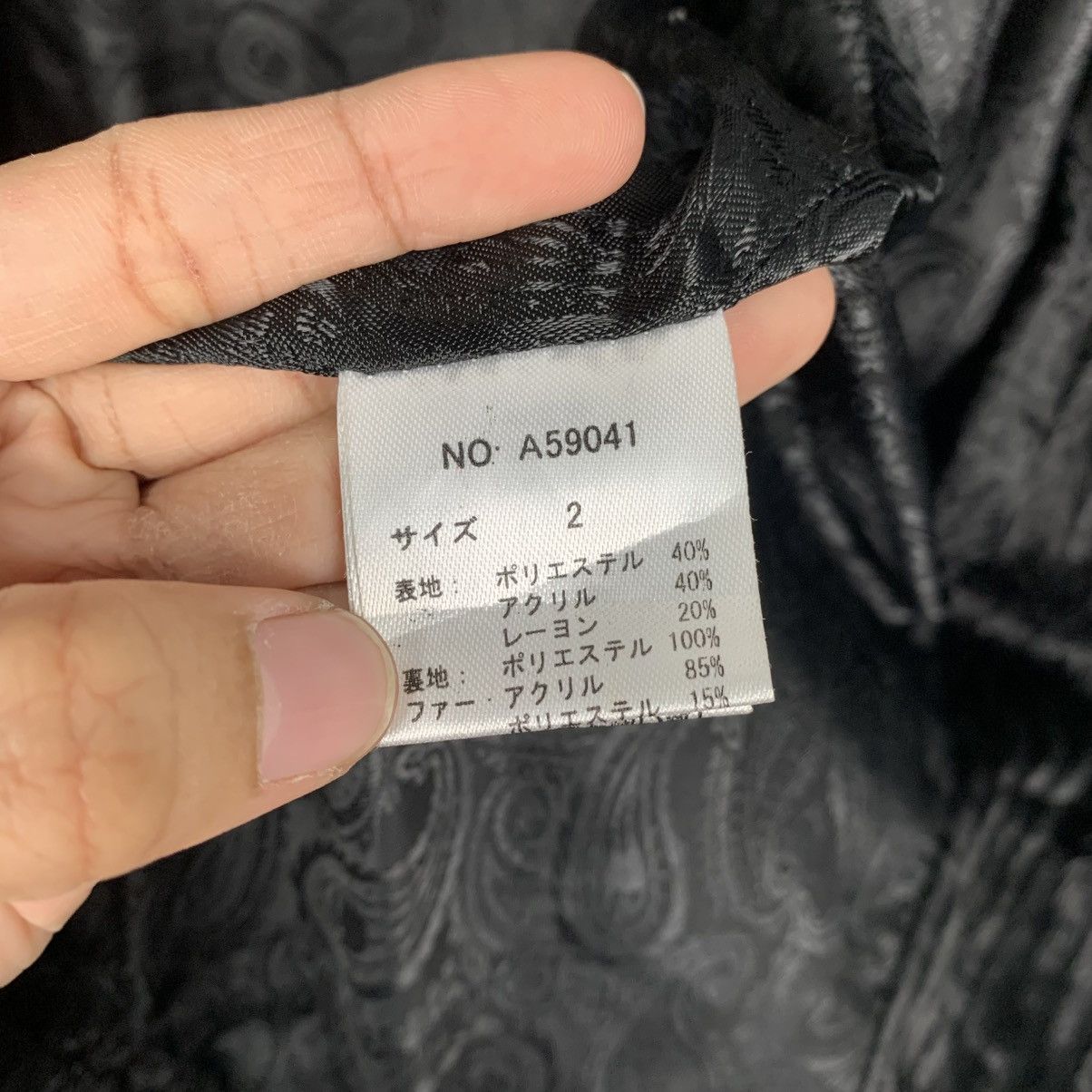Japanese Brand Japanese Brand Xfrm Black Jacket Size US M / EU 48-50 / 2 - 16 Thumbnail