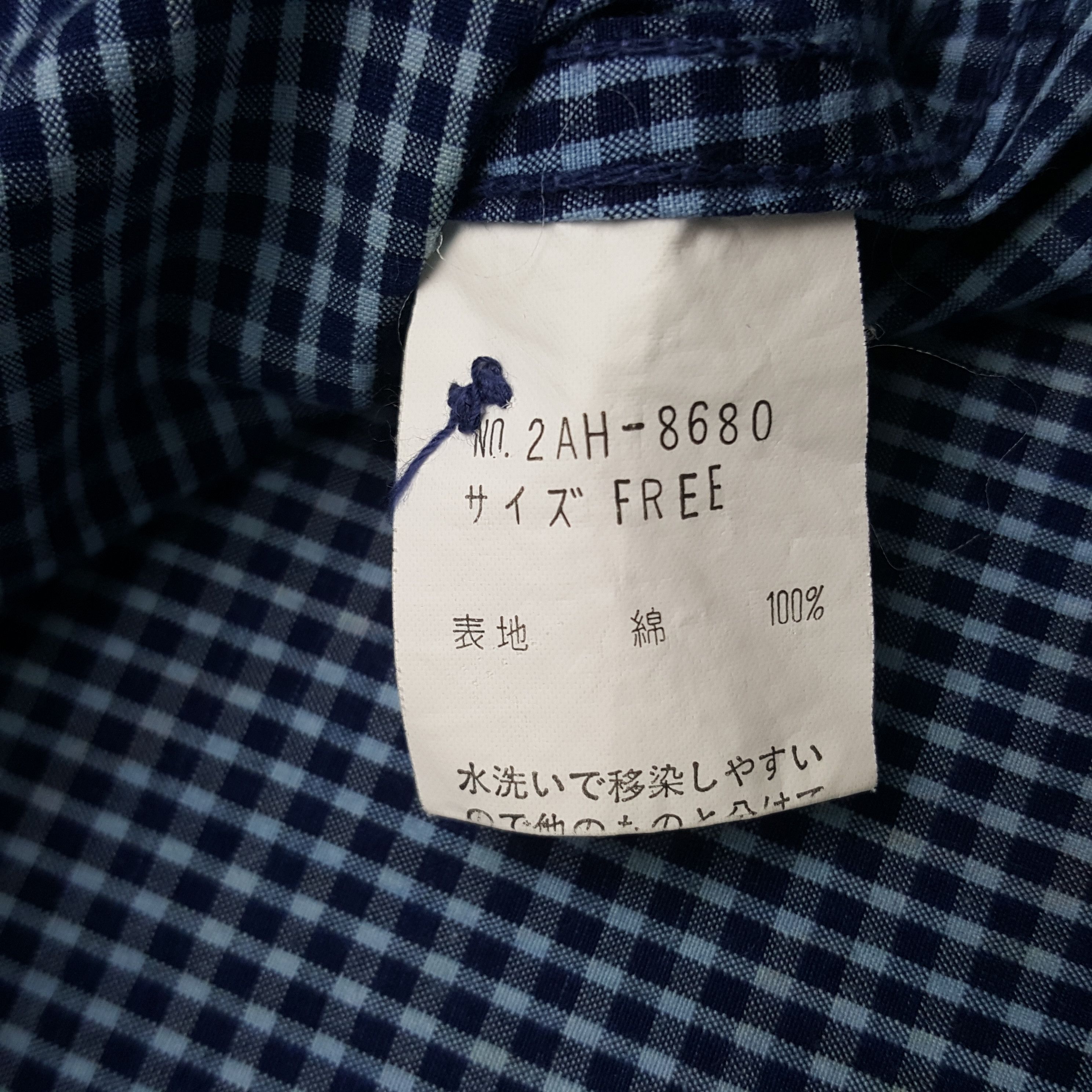 Hysteric Glamour × Japanese Brand × Vintage Vintage Hysteric Glamour Japanese Brand Shirt Button Up Size US S / EU 44-46 / 1 - 11 Thumbnail