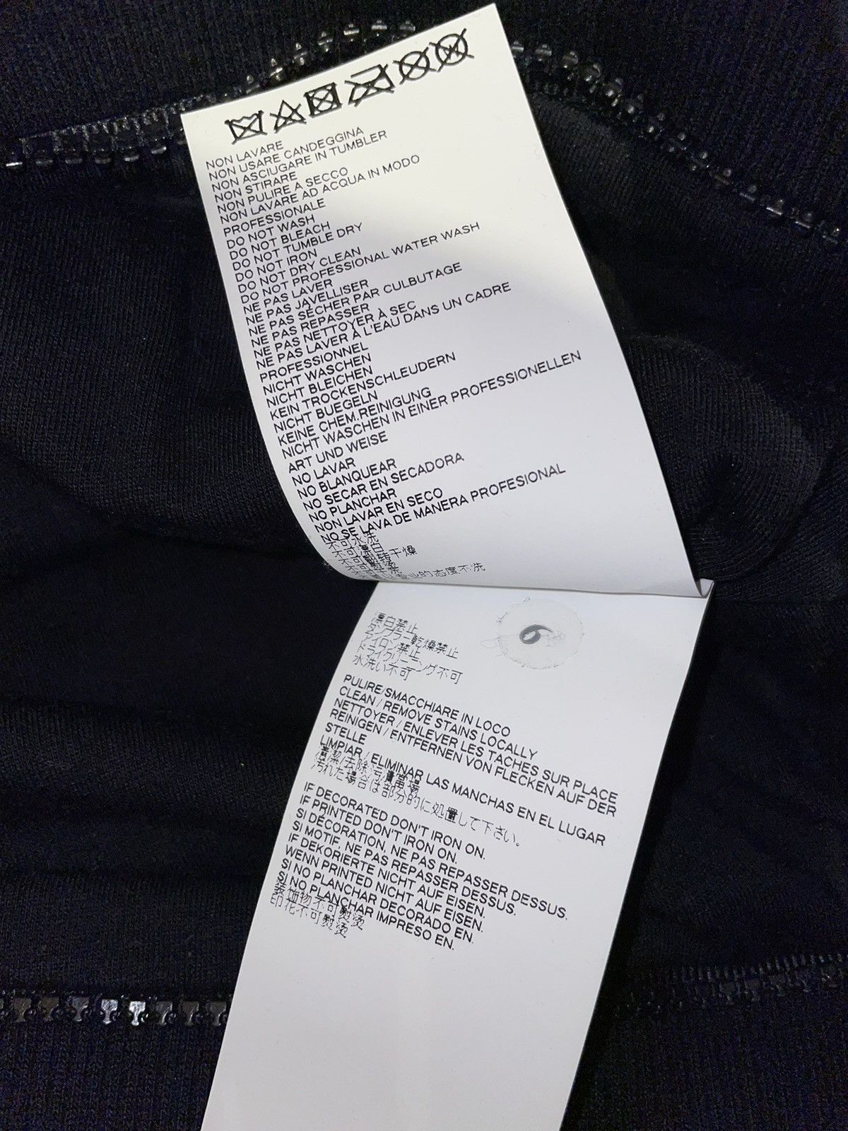 Maison Margiela MM6 Rue St. Maur Size US S / EU 44-46 / 1 - 16 Thumbnail