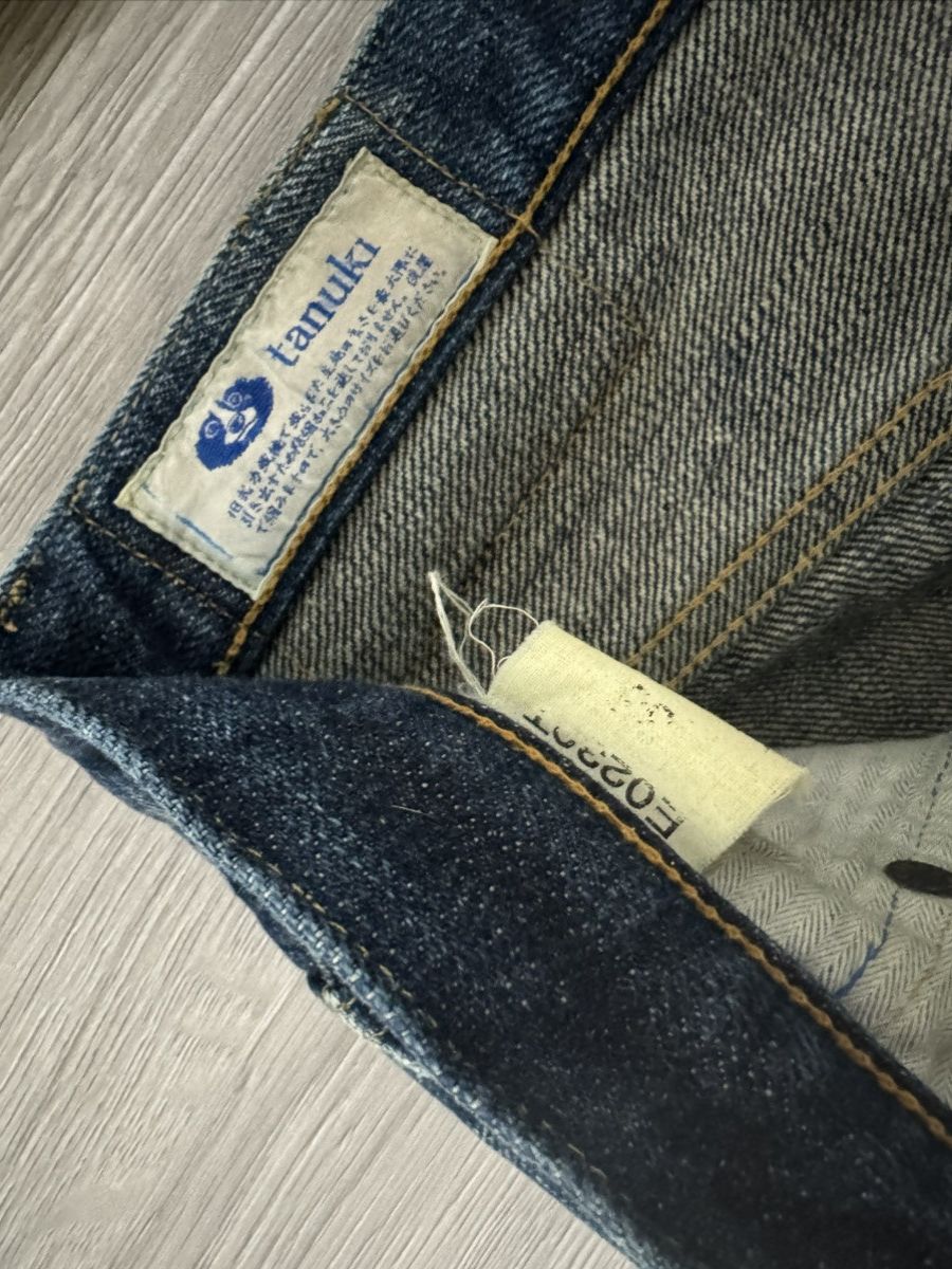 Tanuki Tanuki E0230 Size 33 Size US 33 - 3 Thumbnail