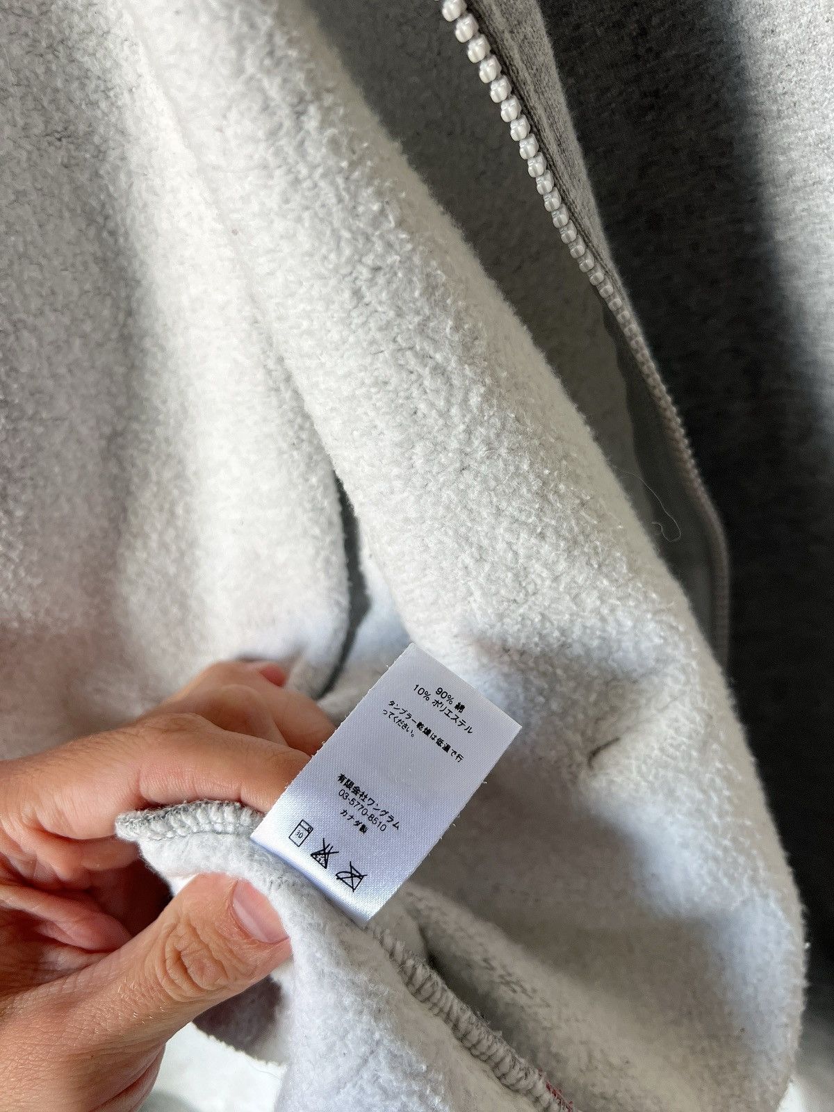 Supreme Supreme Split Hood Zip-Up Size US XL / EU 56 / 4 - 17 Thumbnail