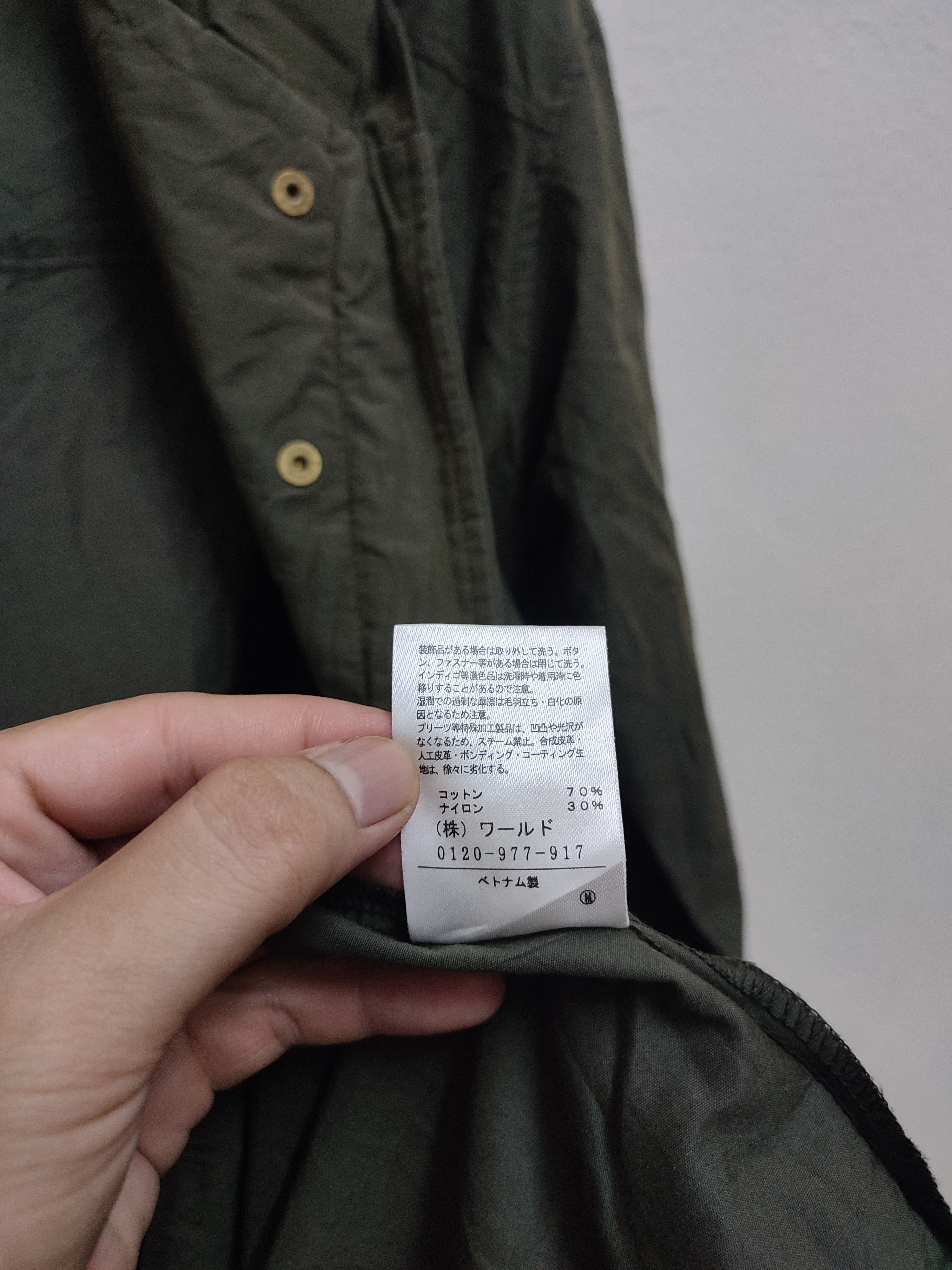 Japanese Brand Japanese Brand Hushush Green Hooded Jacket Size US M / EU 48-50 / 2 - 9 Thumbnail