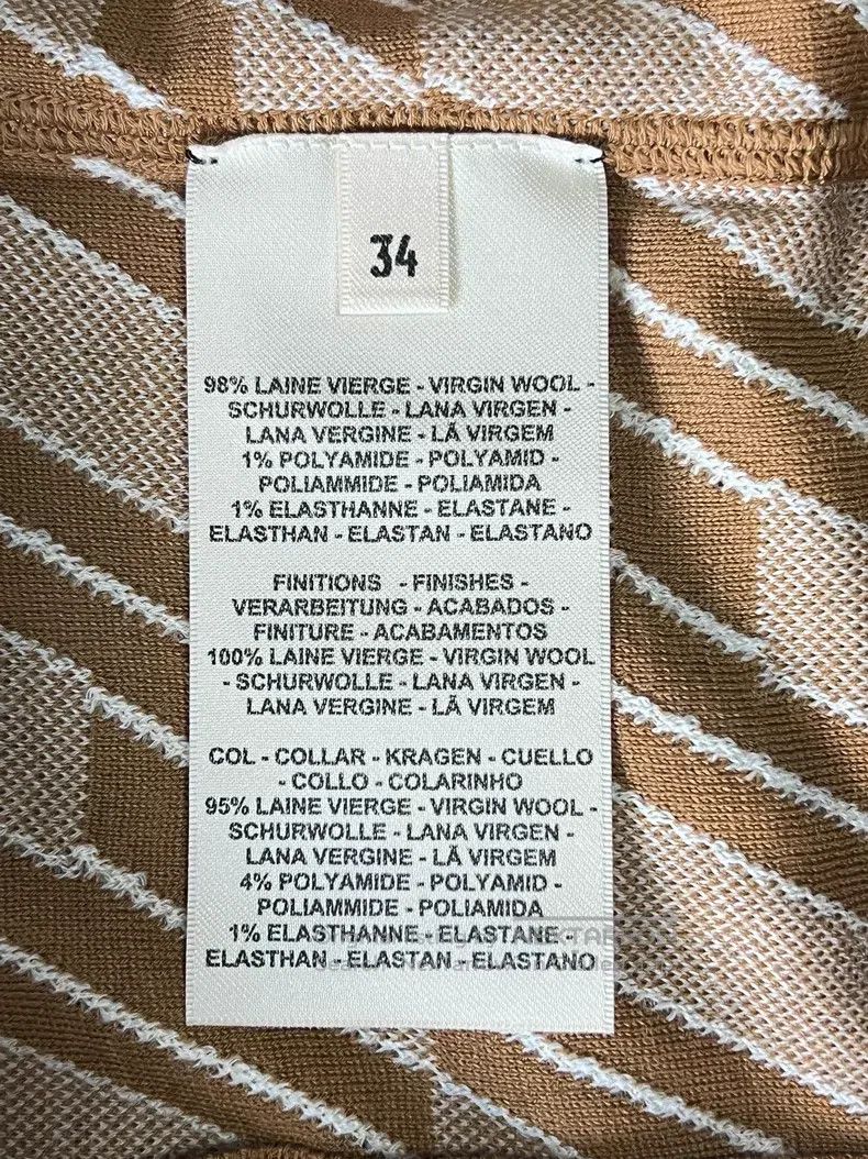 Hermes Hermes Short Sleeve Knit T-Shirt, Brown Size XXS / US 00 / IT 34 - 6 Thumbnail