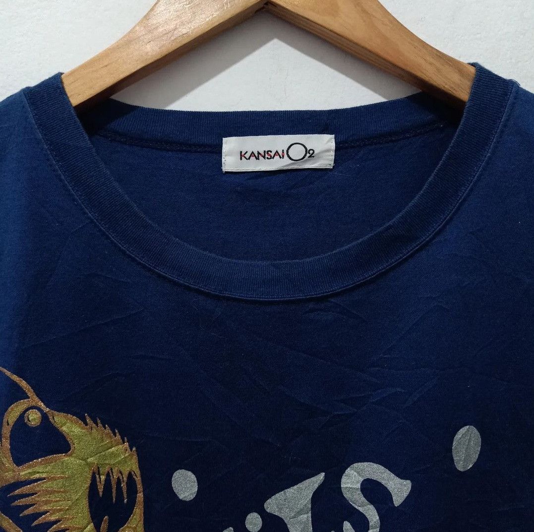 Kansai Yamamoto KANSAI O2 Tshirt Made in Japan Size US M / EU 48-50 / 2 - 5 Thumbnail
