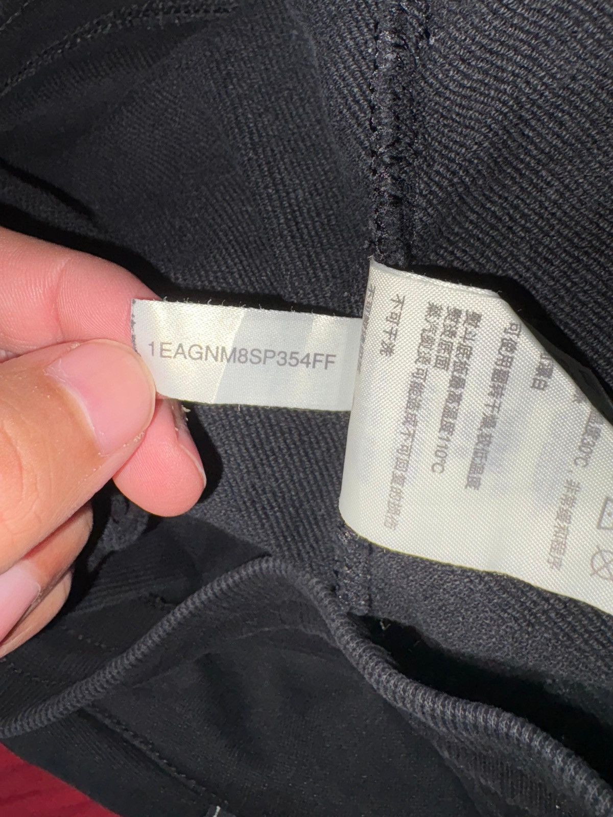 Evisu Y2K x streetwear x Evisu Kuro x spell out graphic sweatpants Size US 33 - 15 Thumbnail