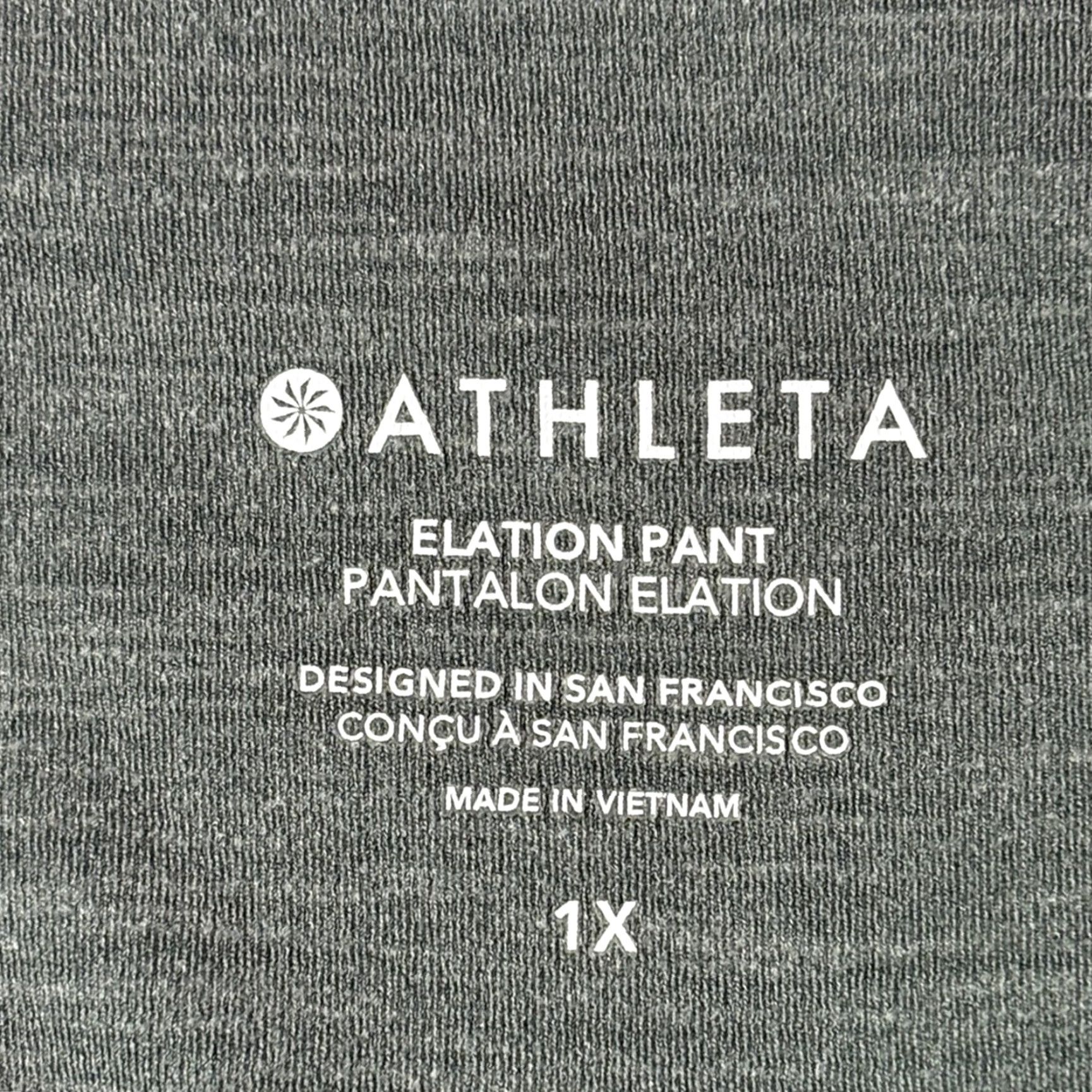 Athleta Athleta Jogger Pants 1X Plus Heather Gray Olive Tapered Soft Stretch Yoga Elation Gray Size 40" / US 18 - 3 Thumbnail