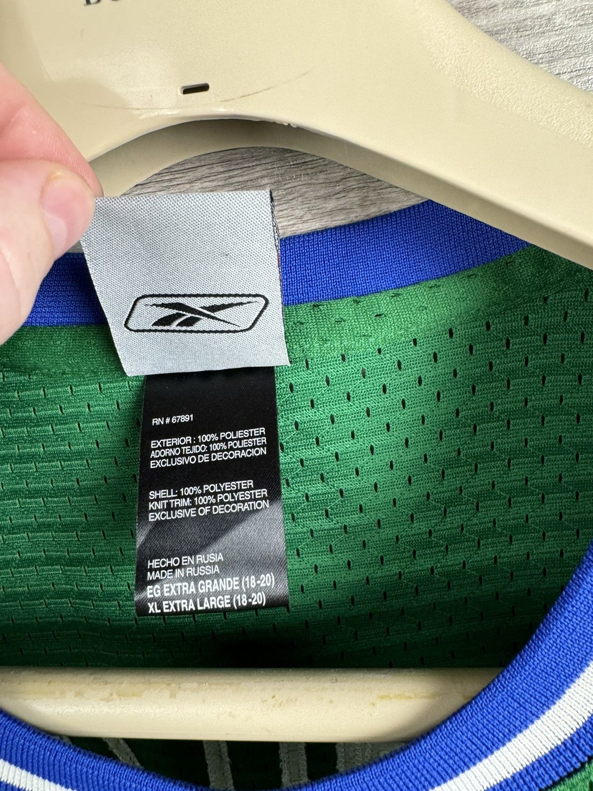 NBA × Reebok × Vintage NBA REEBOK 1987-88 HARDWOOD VINTAGE DIRK NOWITZKI DALLAS Size US M / EU 48-50 / 2 - 4 Thumbnail