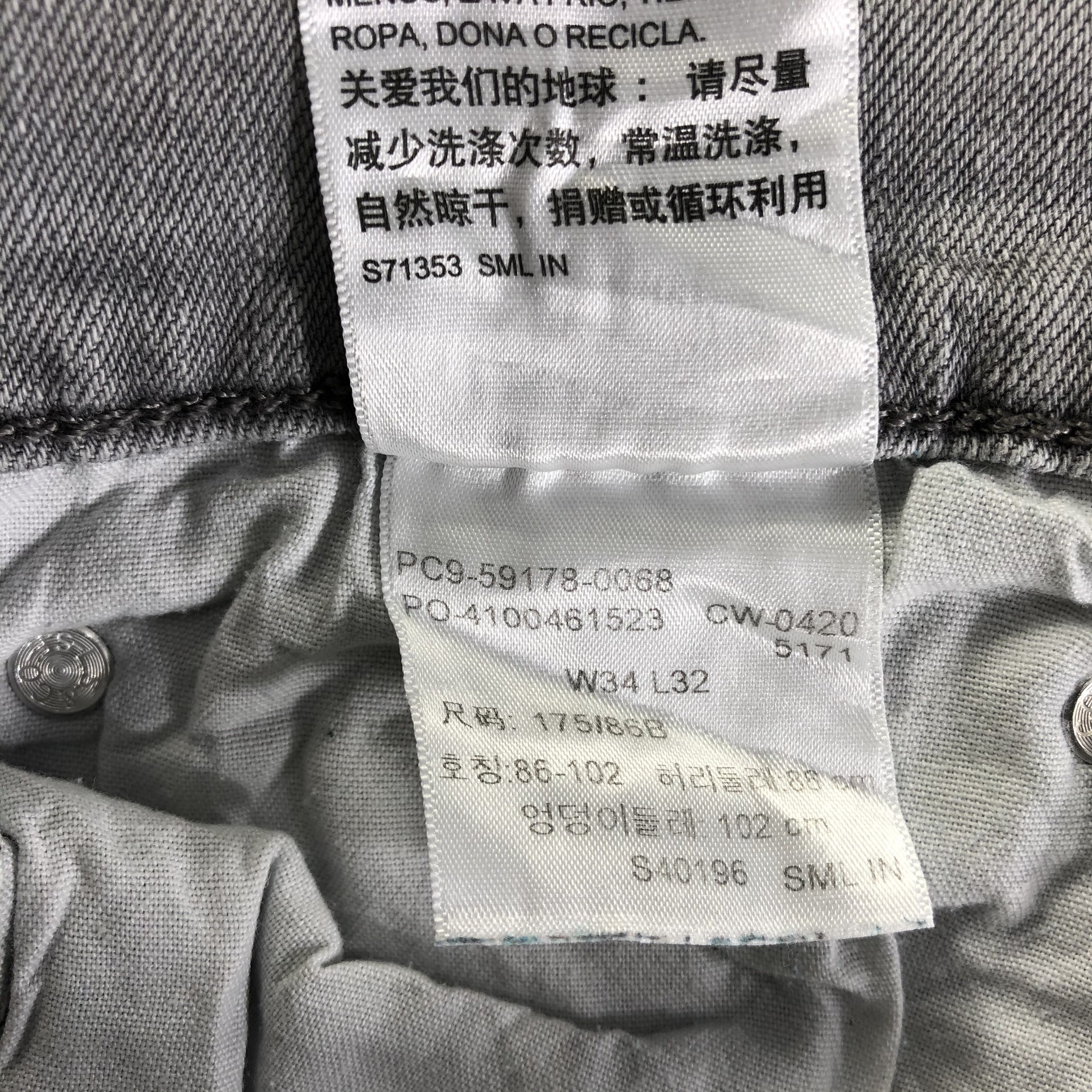 Levi's Vintage Levis Jeans-J4436 Size US 33 - 11 Thumbnail