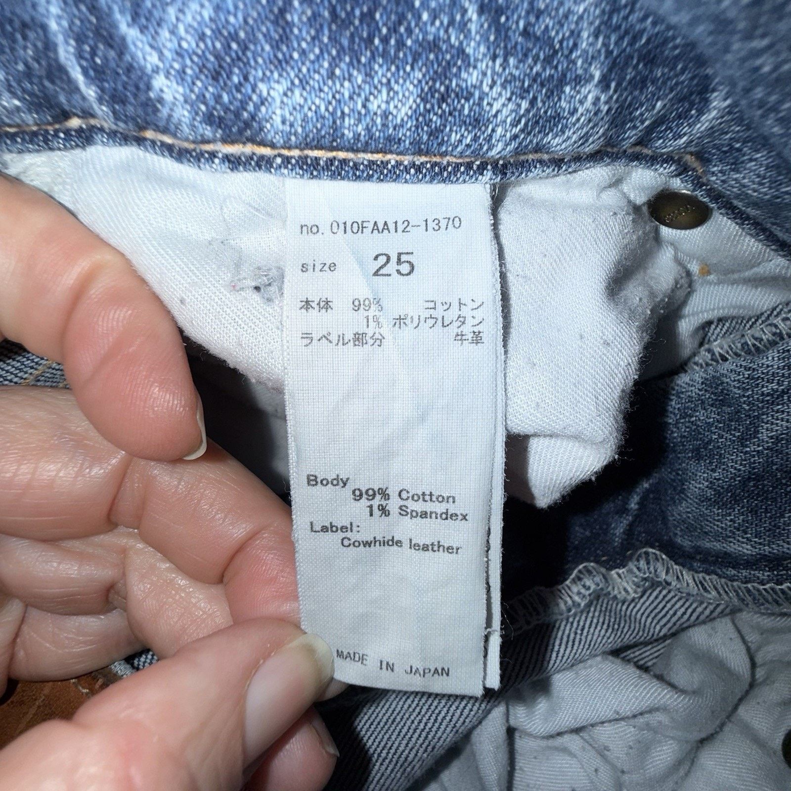 MOUSSY Moussy MVS SW Flare Jean Medium Blue Wash Japan Made Sz 25 Size 25" / US 0 / IT 36 - 7 Thumbnail
