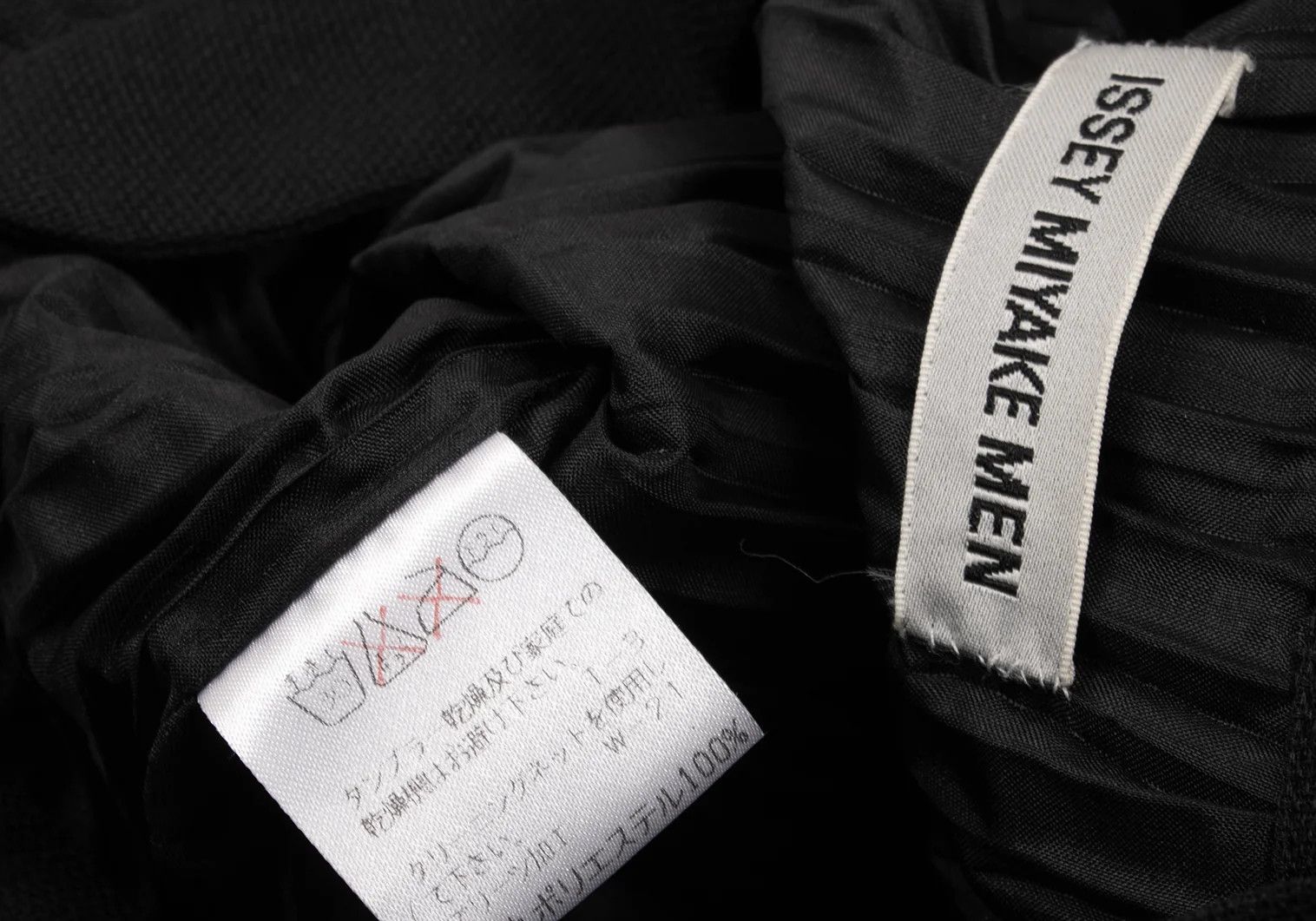 Issey Miyake Pleated Stand Collar Vest in Black XL Size US XL / EU 56 / 4 - 12 Thumbnail