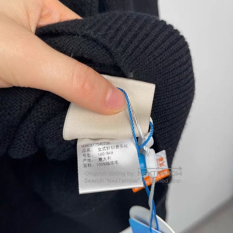 Hermes Hermes Black Pure Wool Knit Sweater Logo Pattern Size XS / US 0-2 / IT 36-38 - 5 Thumbnail