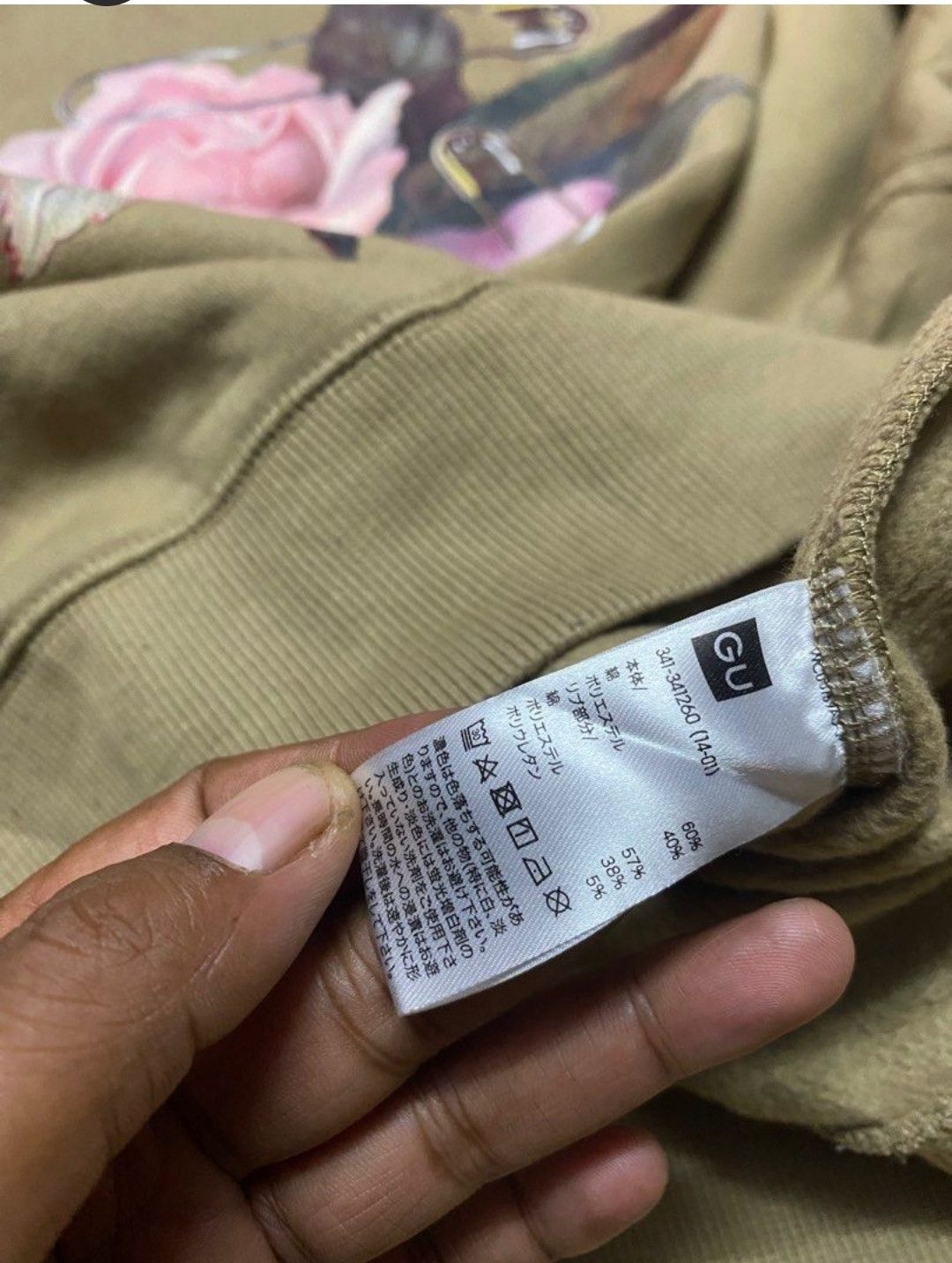 Undercover Undercover x Gu Flower Sweatshirt Size US M / EU 48-50 / 2 - 8 Thumbnail