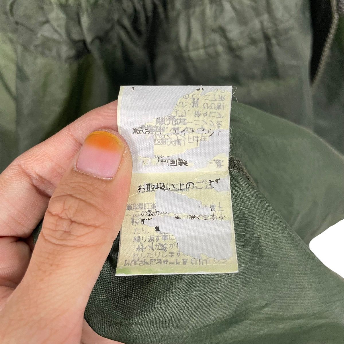 Issey Miyake Issey Miyake Windcoat Green Nylon Long Jacket Size US L / EU 52-54 / 3 - 19 Thumbnail