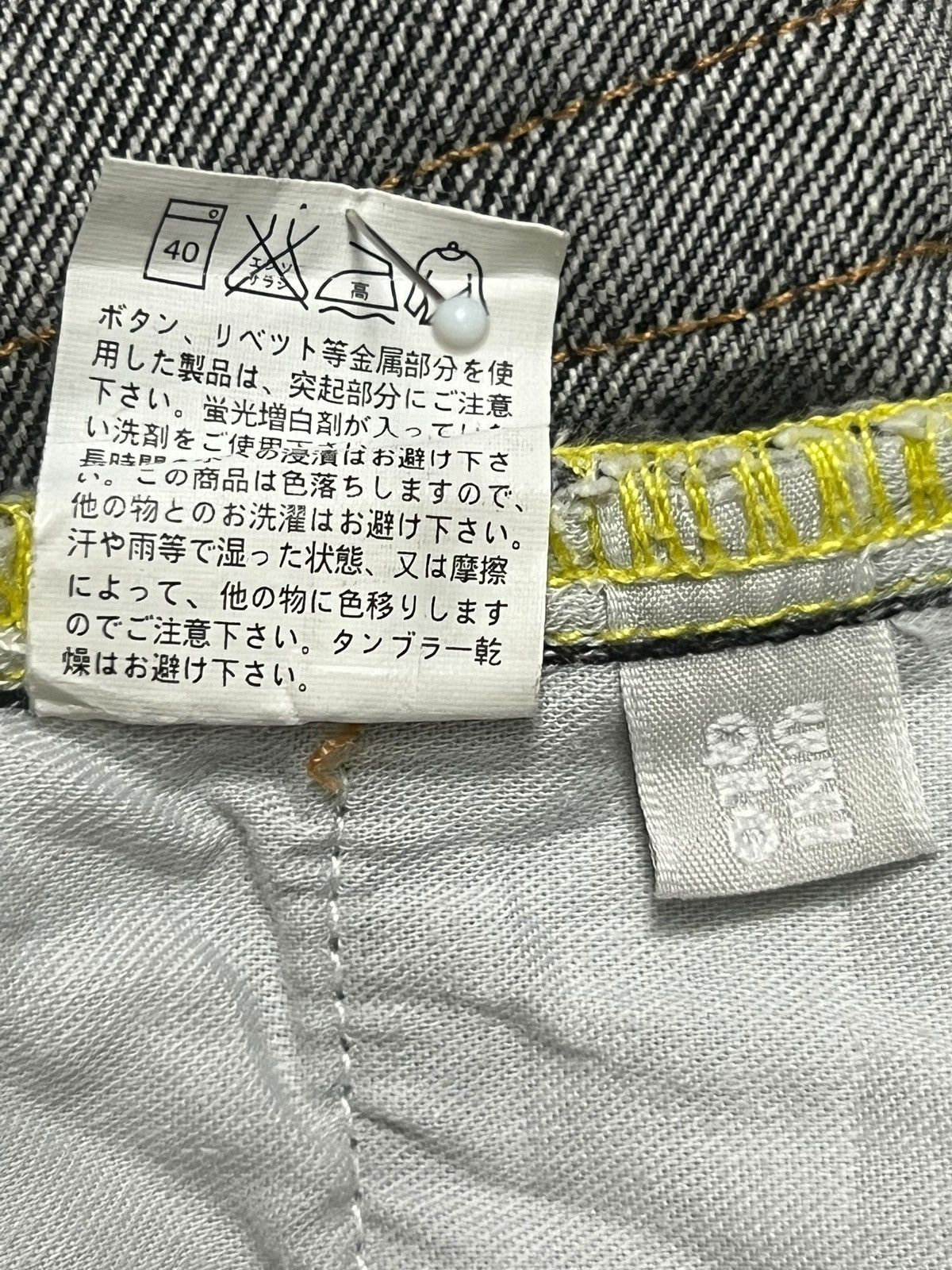 Uniqlo Bootcut Vintage Uniqlo Japan - Black Stone Wash, Distressed Size US 30 / EU 46 - 13 Thumbnail