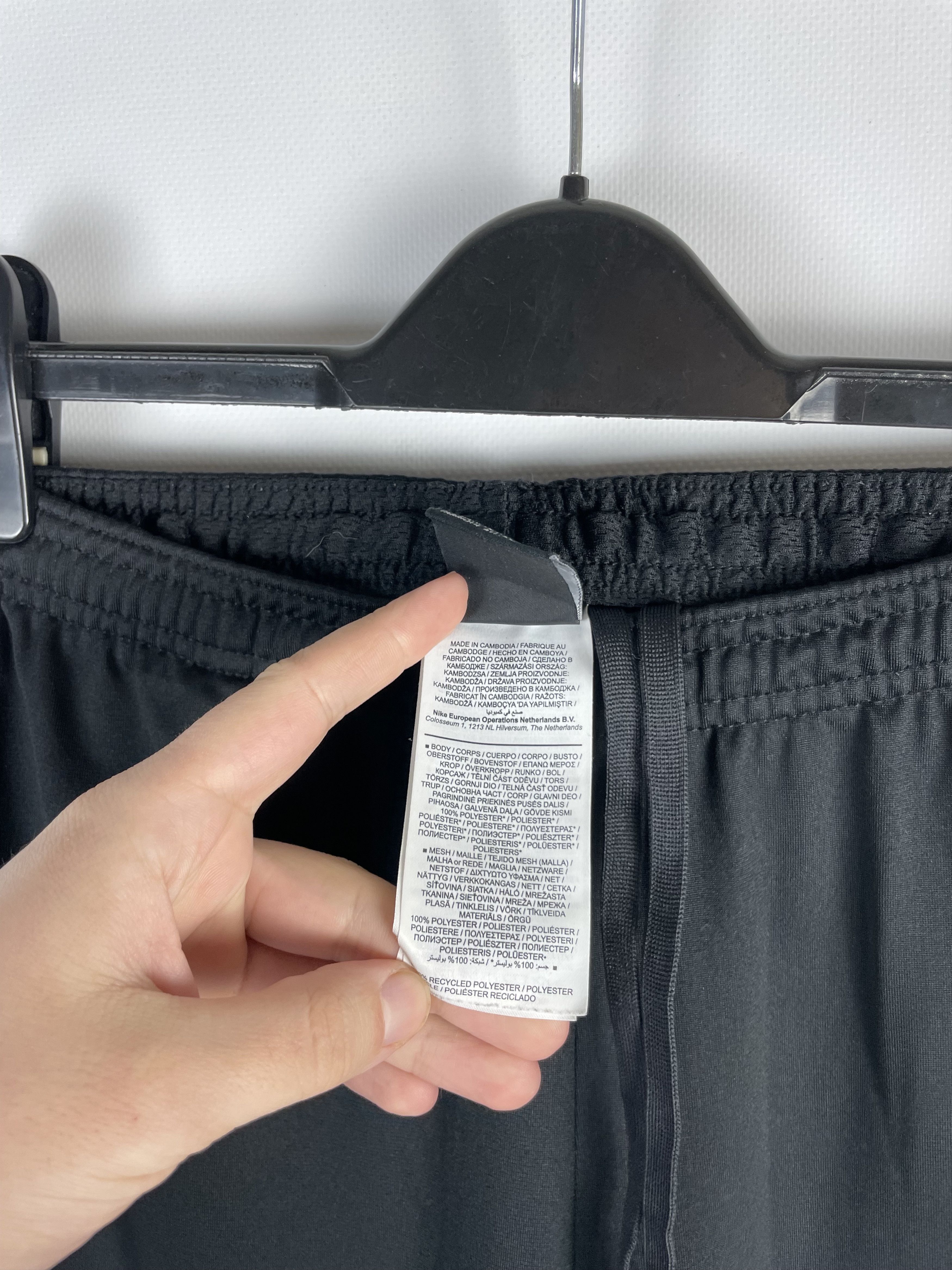Nike × Vintage Nike Dri Fit sweatpants track pants Size US 30 / EU 46 - 7 Thumbnail