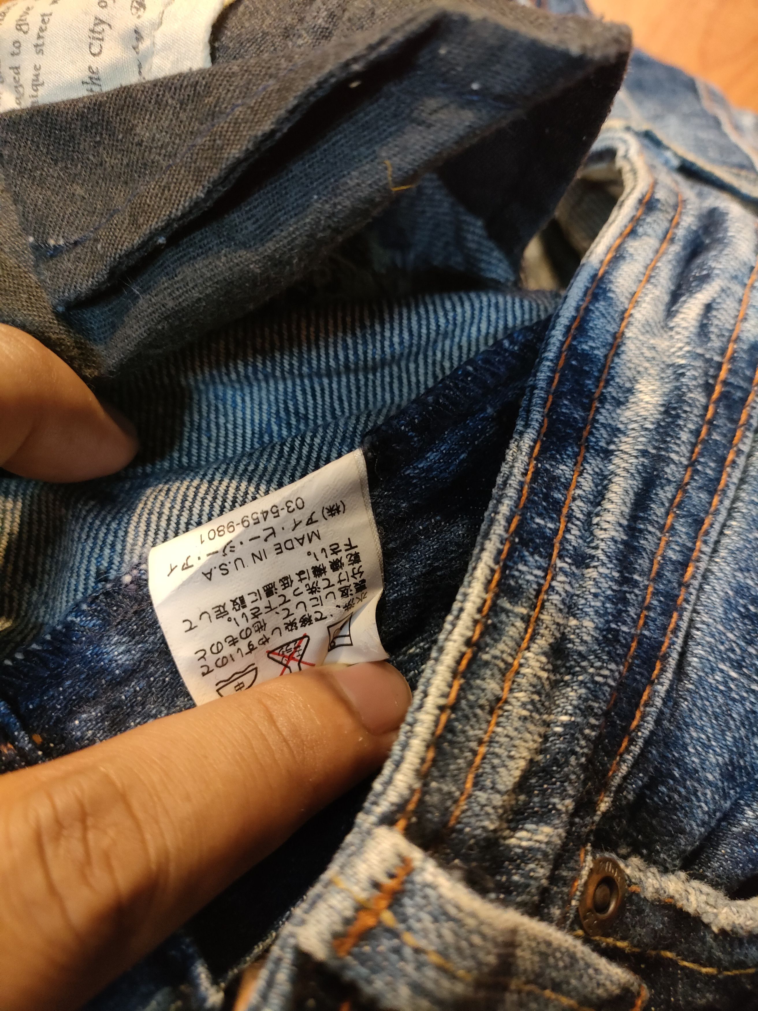 If Six Was Nine Flare🔥🔥575 Denim Jeans Size US 29 - 3 Thumbnail