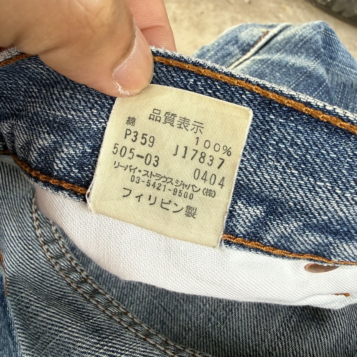 Levi's Vintage Clothing Vintage Levi's 505 Faded Stone Wash Denim Jean Pants Size US 31 - 14 Thumbnail