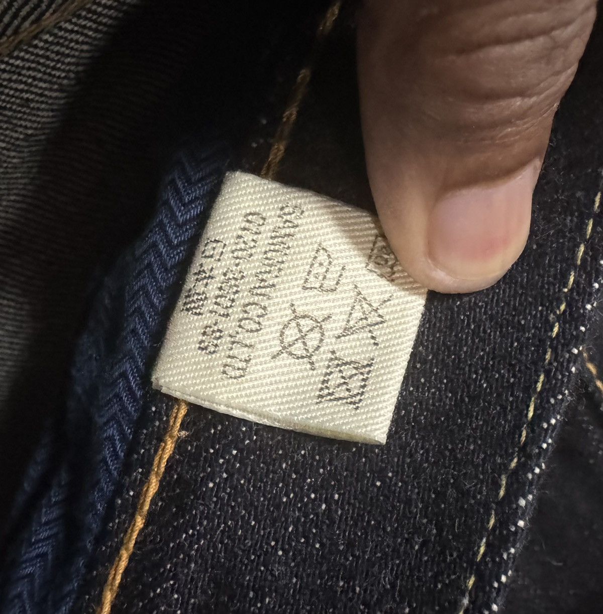Samurai Jeans 🔥RARE🔥SAMURAI JEANS S511XX25OZ-20TH ANIVERSARY MODEL OSAKA Size US 33 - 9 Thumbnail