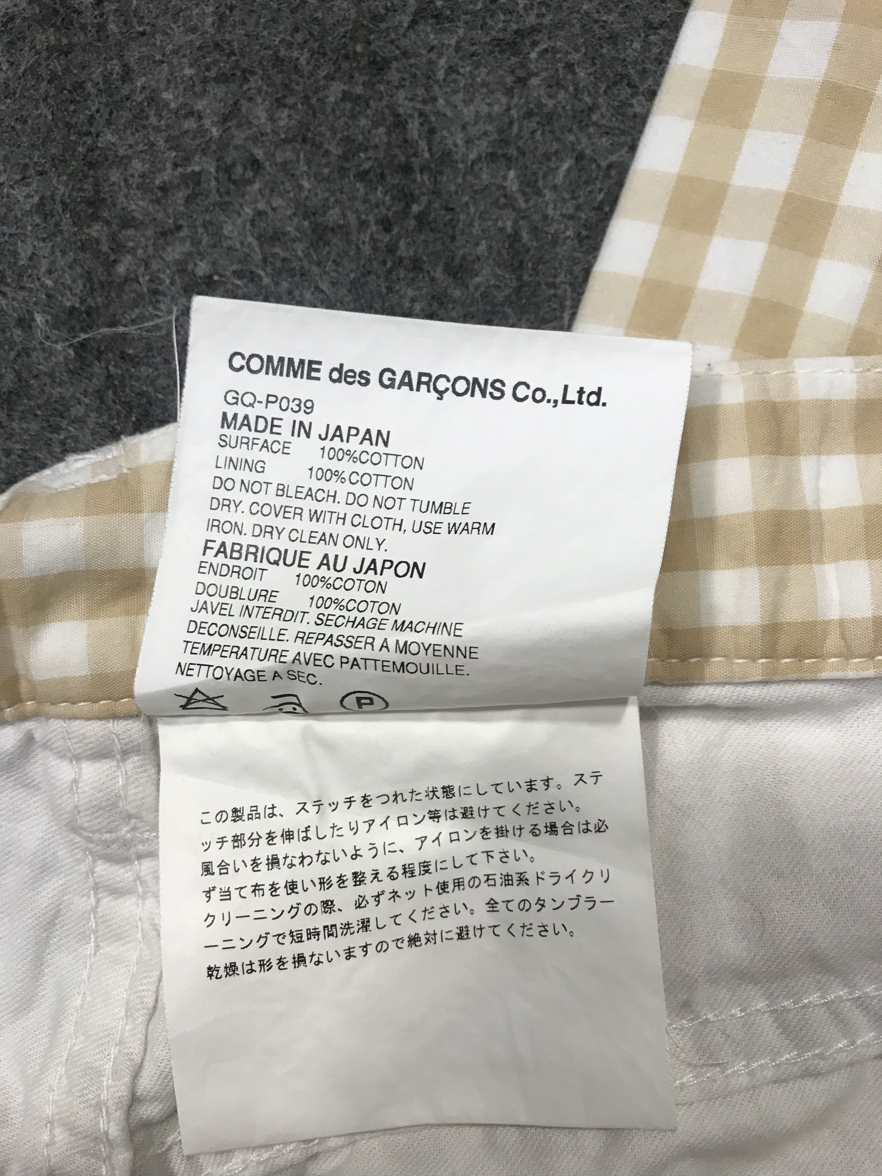 Comme des Garcons × Japanese Brand Comme Des Garçon Gingham Pant Slack Trouser Checked Size US 28 / EU 44 - 8 Thumbnail