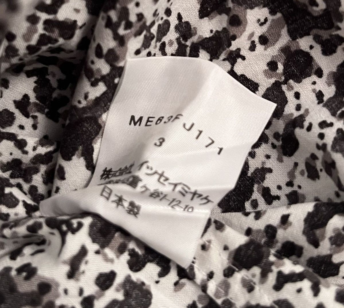 Issey Miyake Issey miyake men abstract print monochrome button up shirt Size US M / EU 48-50 / 2 - 4 Thumbnail