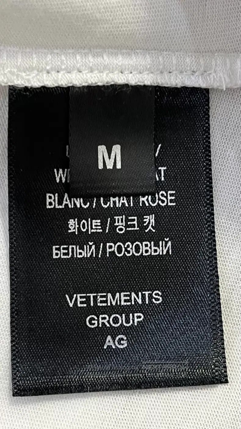 Vetements Vetements Unicorn Cat Short Sleeve T-Shirt, Size M Size US M / EU 48-50 / 2 - 5 Thumbnail