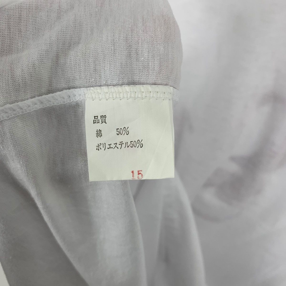 Other Vintage 1983 GUNMA JAPAN National Athletic Tee Shirt Top S Size L / US 10 / IT 46 - 7 Thumbnail