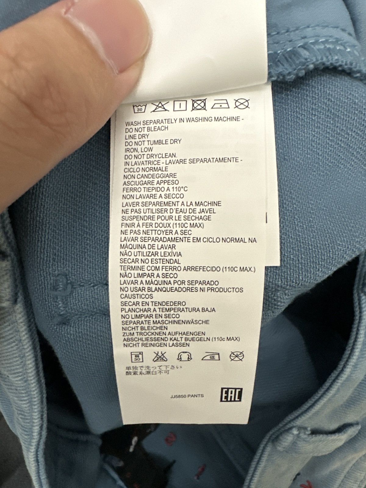 Miss Sixty × Mowalola Mowalola & Miss Sixty jeans Size 30" / US 8 / IT 44 - 8 Thumbnail