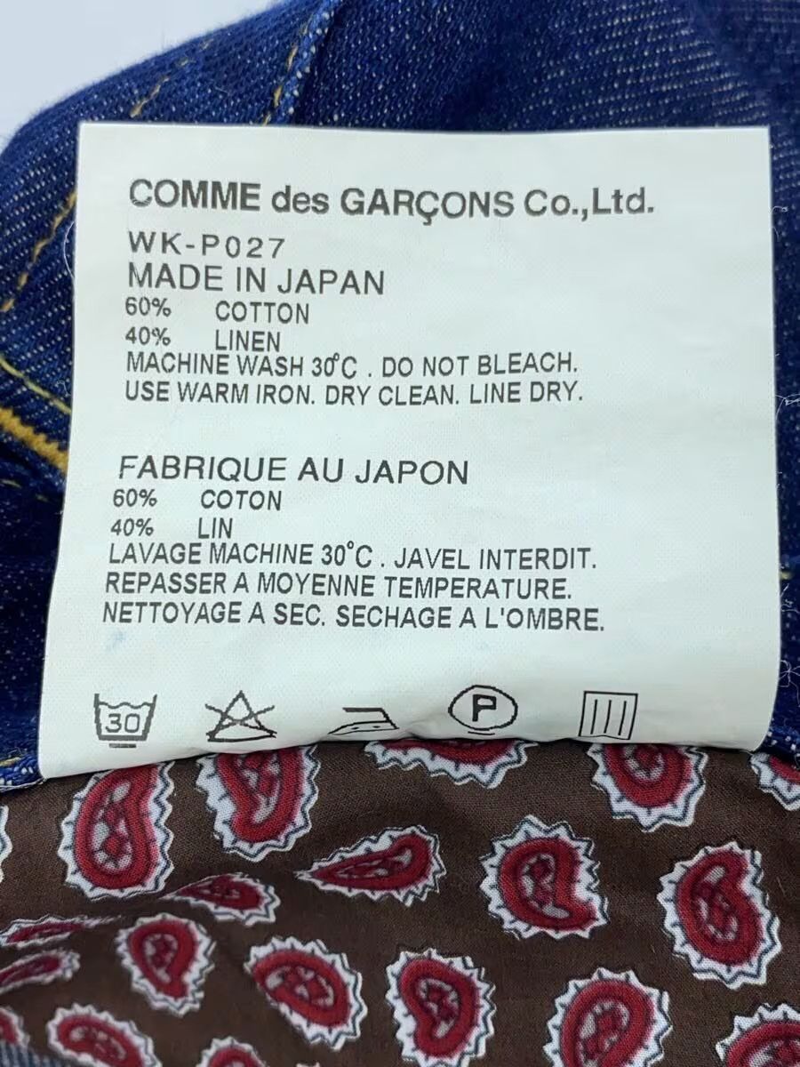 Comme des Garcons × Junya Watanabe Bootcut Denim Jeans Size US 31 - 7 Thumbnail