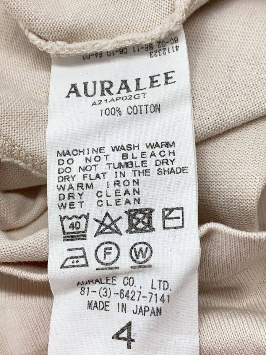 Auralee AW21 Mockneck Longsleeve Size US XL / EU 56 / 4 - 3 Thumbnail