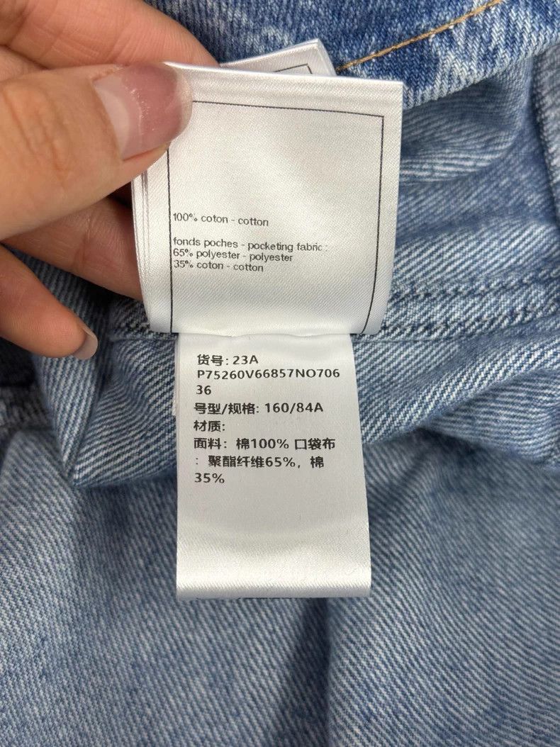 Chanel Chanel 23A blue camelia dark pattern lapel pleated denim j Size XS / US 0-2 / IT 36-38 - 7 Thumbnail
