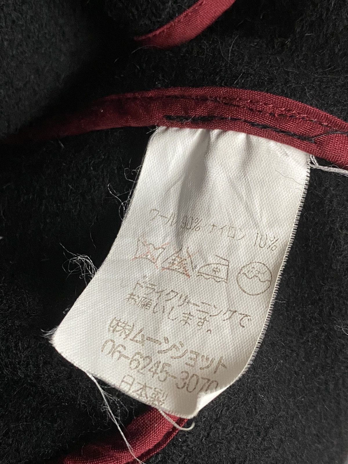 Vintage Vintage Japanese Brand Rim Shot Double Collar Jacket 1990s Size US L / EU 52-54 / 3 - 10 Thumbnail