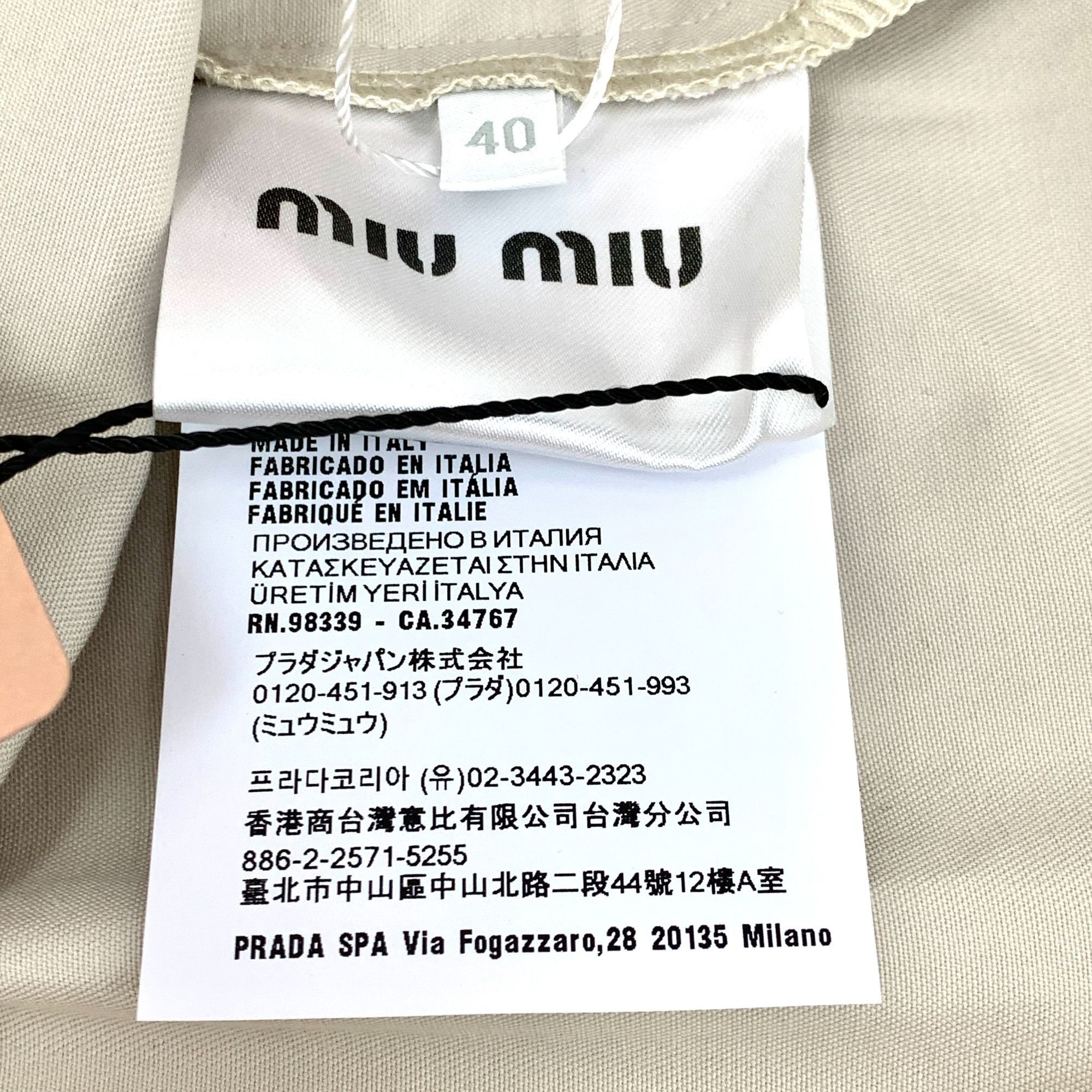Miu Miu Miu Miu Beige Cotton Logo Utility Button-Up Shirt (Size M) Size S / US 4 / IT 40 - 4 Thumbnail