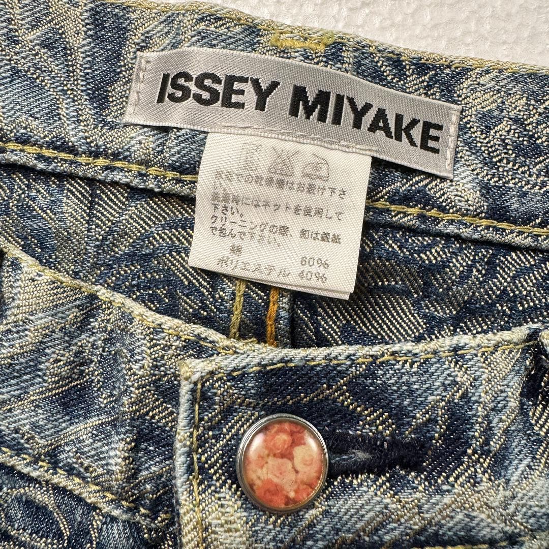 Issey Miyake Issey Miyake 2007 'Rose' Jacquard Embroidered Denim (2) Size 26" / US 2 / IT 38 - 5 Thumbnail