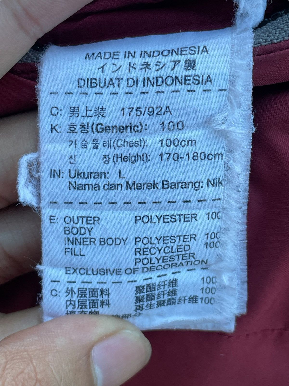 Hypebeast Vintage Y2K Nike Streetwear Reversible Light Puffer Jacket Size US M / EU 48-50 / 2 - 24 Thumbnail