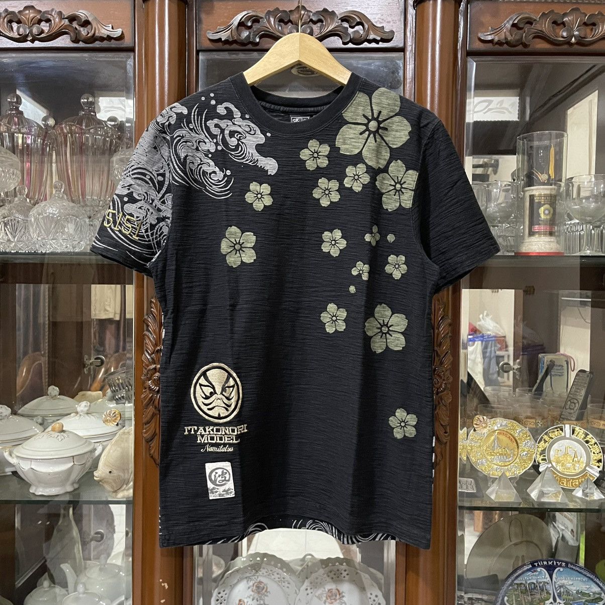Kamakura Sukajan namiwa nottemo nomareruna tee Size US L / EU 52-54 / 3 - 2 Thumbnail
