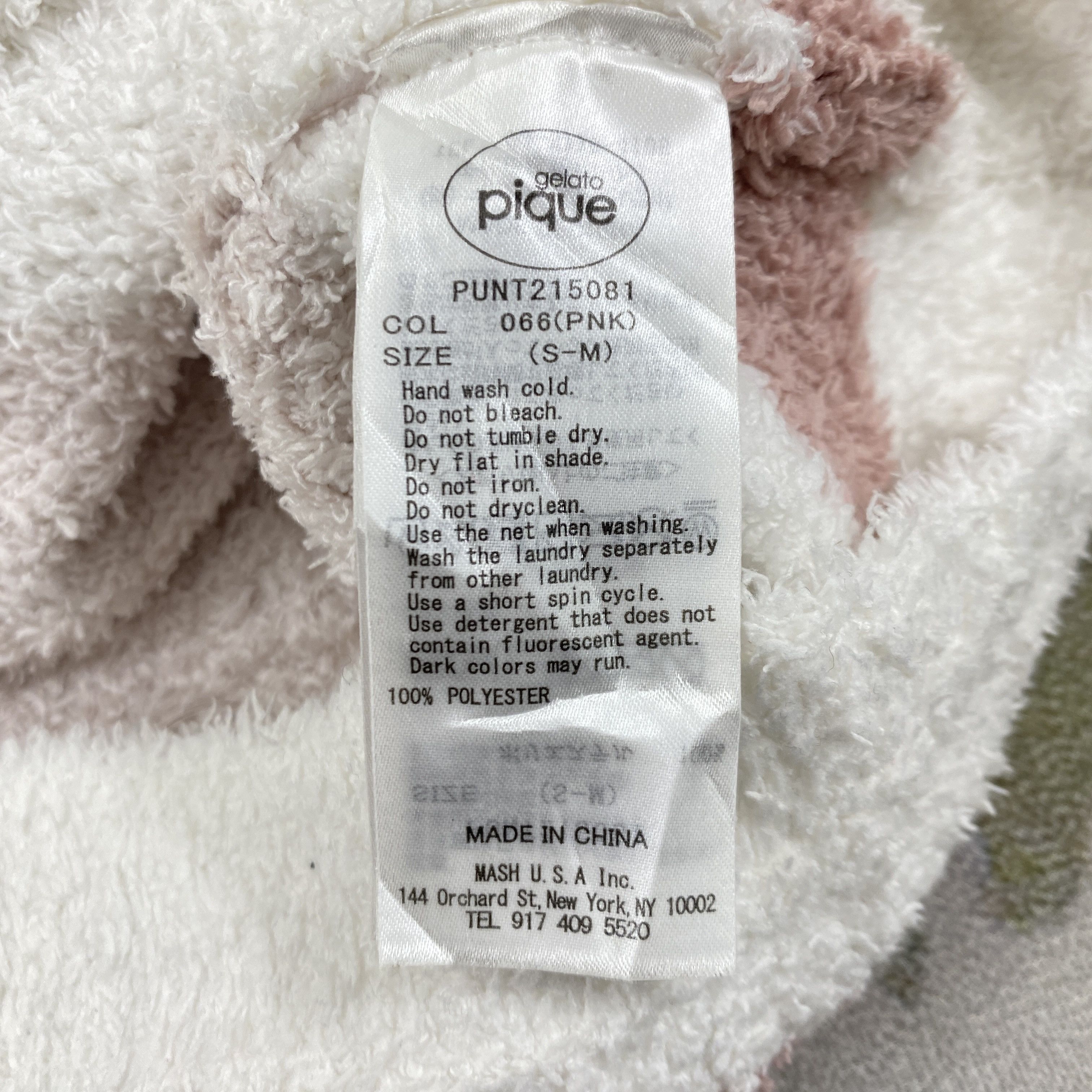 Japanese Brand Gelato Pique Fleece Pajama - J492 Size US M / EU 48-50 / 2 - 7 Thumbnail