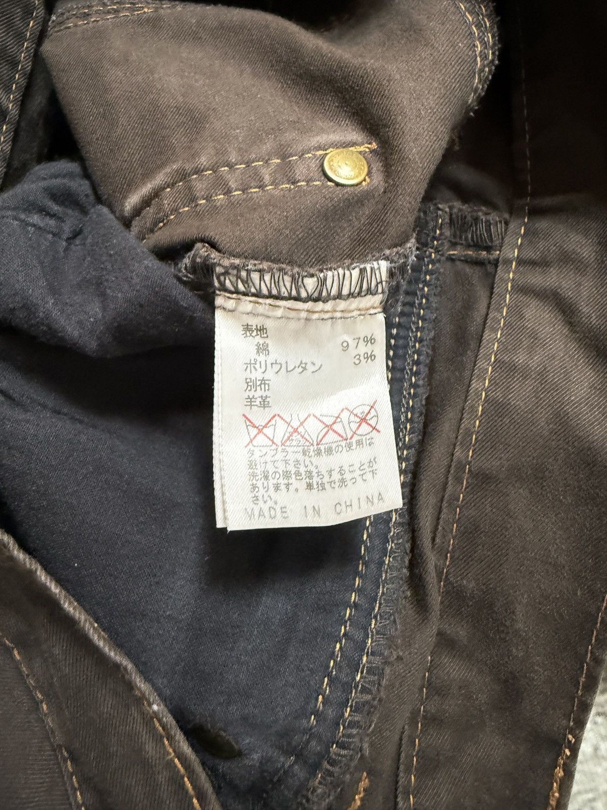Morgan Homme Morgan Homme Y2K jeans flared brown Size 28" / US 6 / IT 42 - 7 Thumbnail