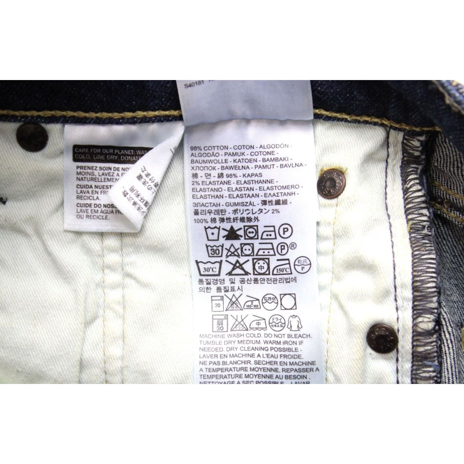 Levi's LEVI'S 511 Jeans Mens W30/L30 Slim Fit Zip Fly Dark Blue Casual Fade Size US 30 / EU 46 - 7 Thumbnail