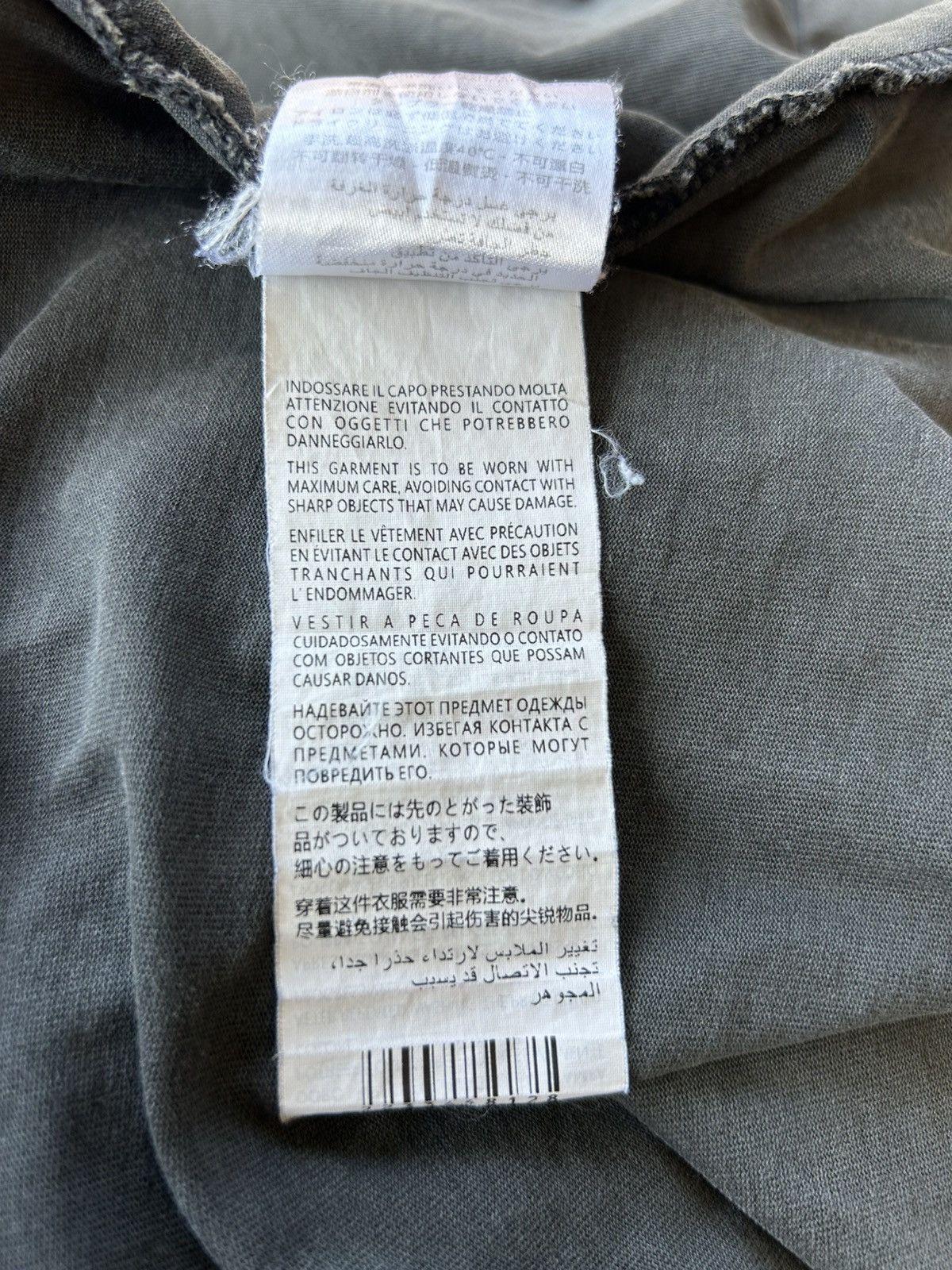 Dior Christian Dior CD Embroidered Sunfaded Distressed Tshirt Size US XL / EU 56 / 4 - 14 Thumbnail