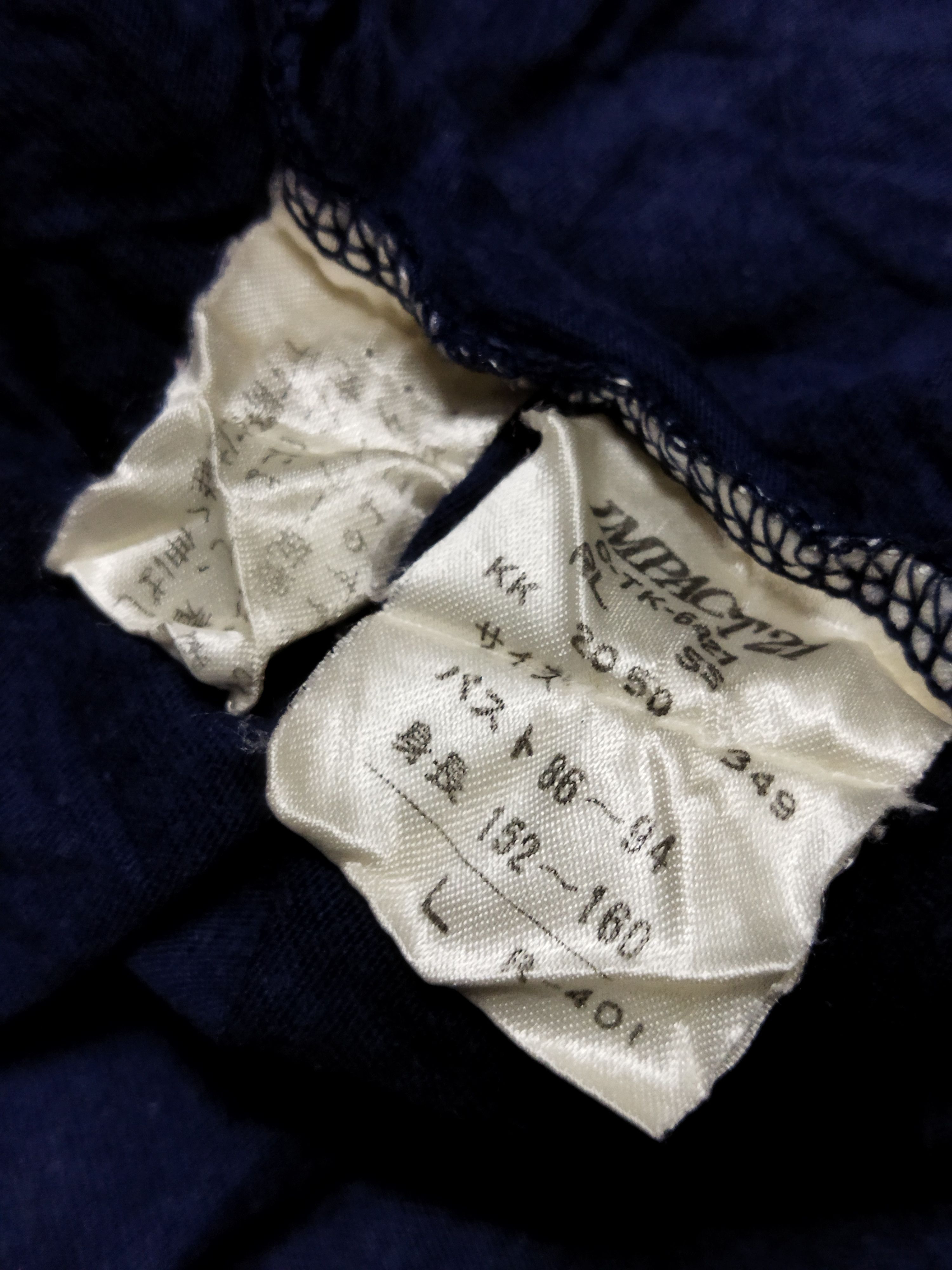 Polo Ralph Lauren × Vintage Vintage Polo Ralph Lauren Grandma Polo Bear Tee Size US L / EU 52-54 / 3 - 5 Thumbnail