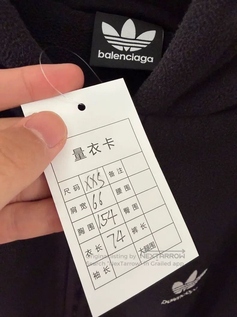 Balenciaga Balenciaga Black Fleece Hooded Sweatshirt Size US XXS / EU 40 - 3 Thumbnail