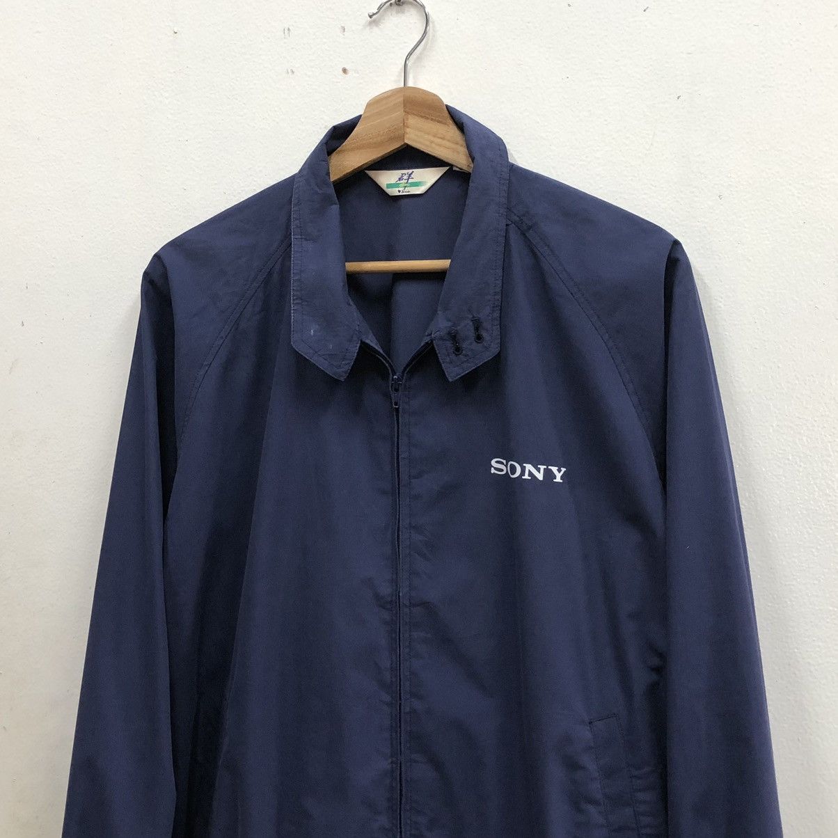 Vintage Vintage Sony Men's Work Jacket Size US M / EU 48-50 / 2 - 4 Thumbnail