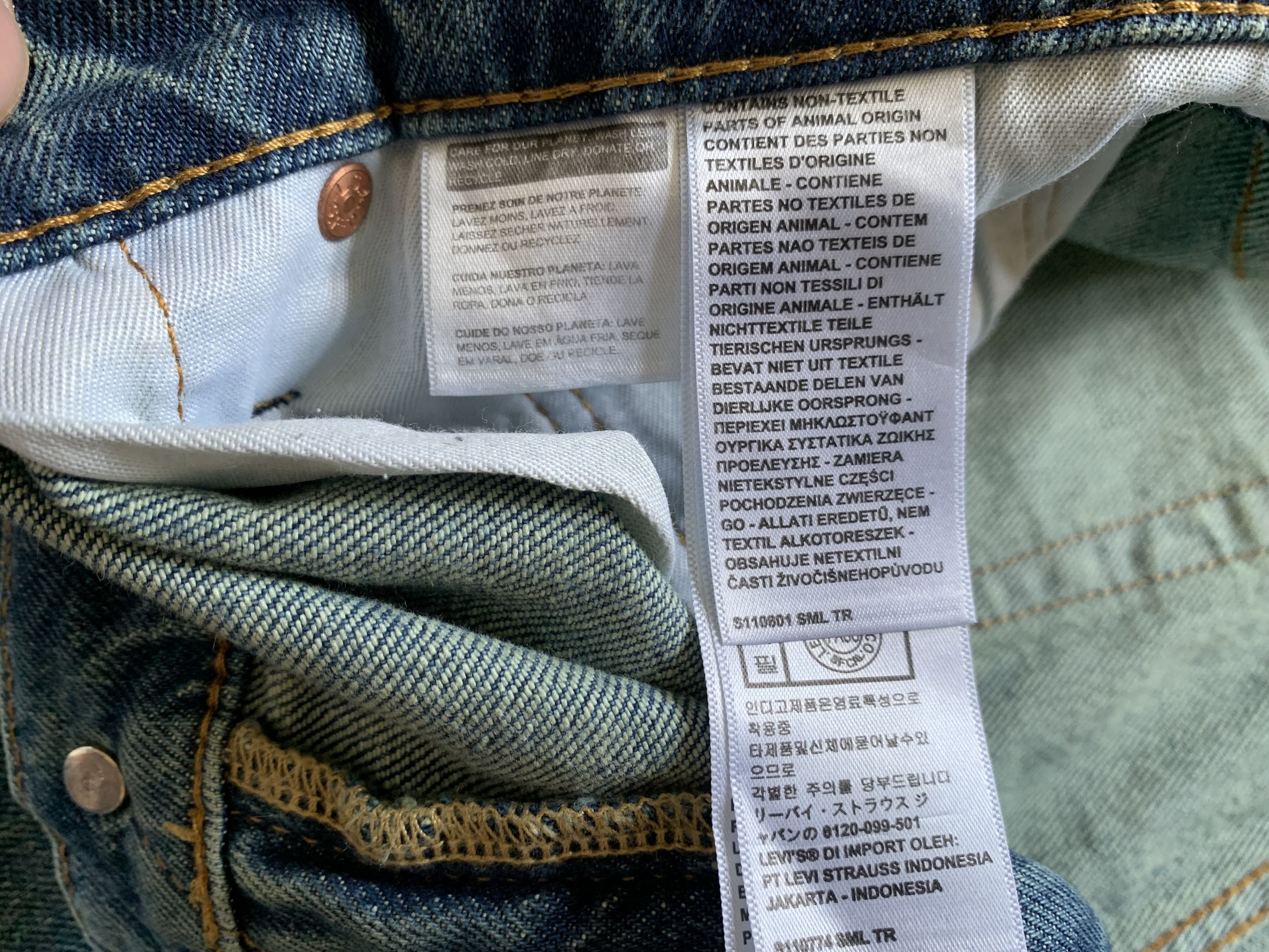 Levi's × Levi's Vintage Clothing Levi's Premium Jeans 502 Size US 38 / EU 54 - 9 Thumbnail
