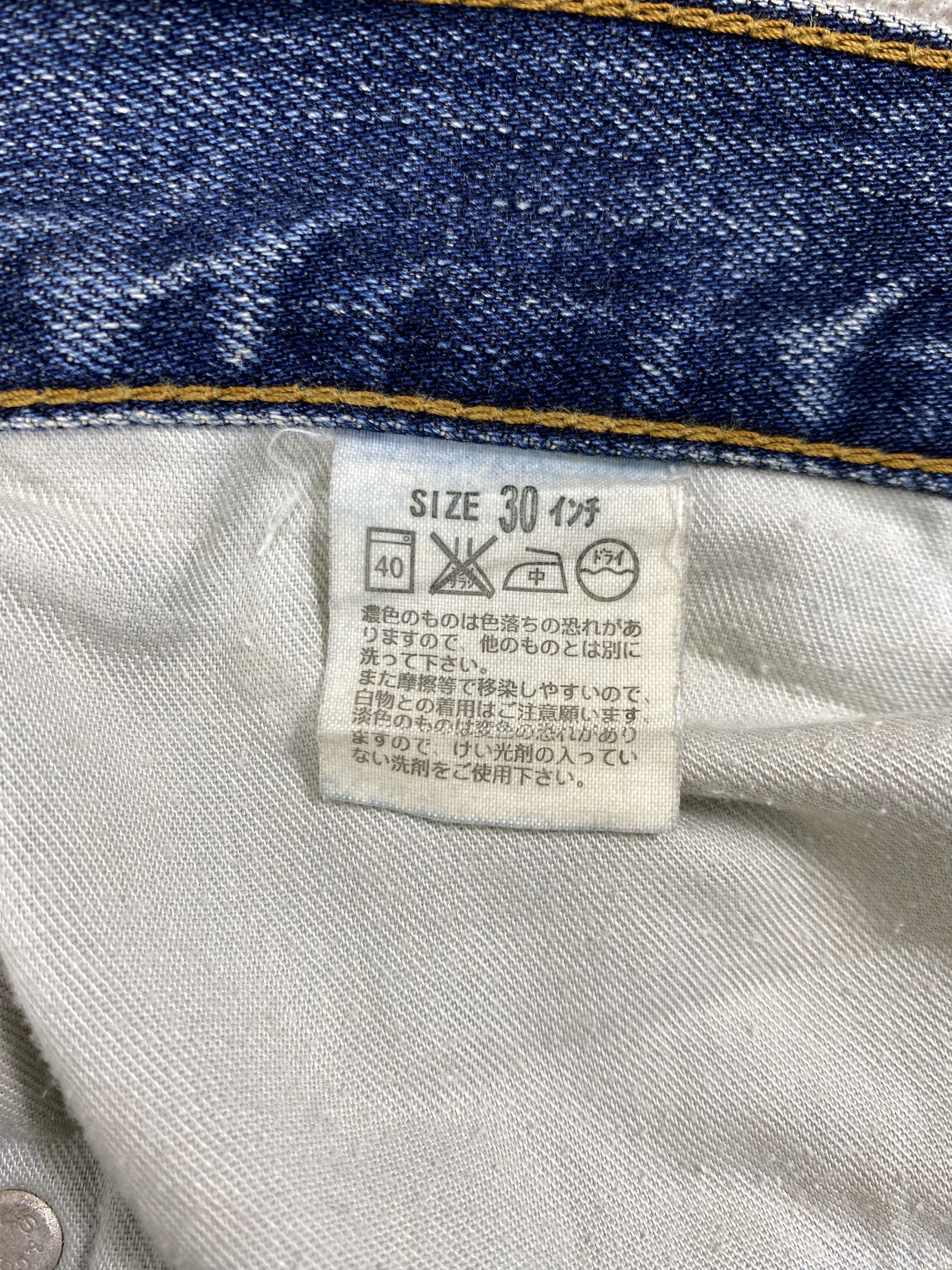 Levi's Light Wash Vintage Levi's 502 Jeans 30x29 Denim -SJ148 Size US 30 / EU 46 - 10 Thumbnail