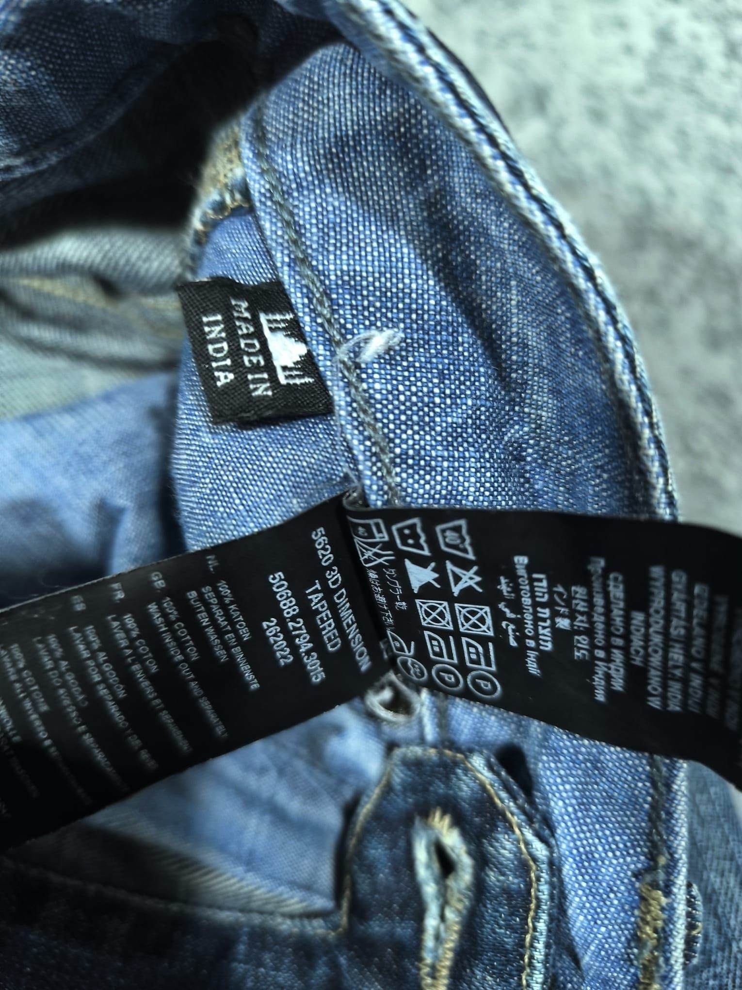 G-Star Gstar 5620 3d Dimension Tapered Hedi Slimane Balenciaga Size US 31 - 5 Thumbnail