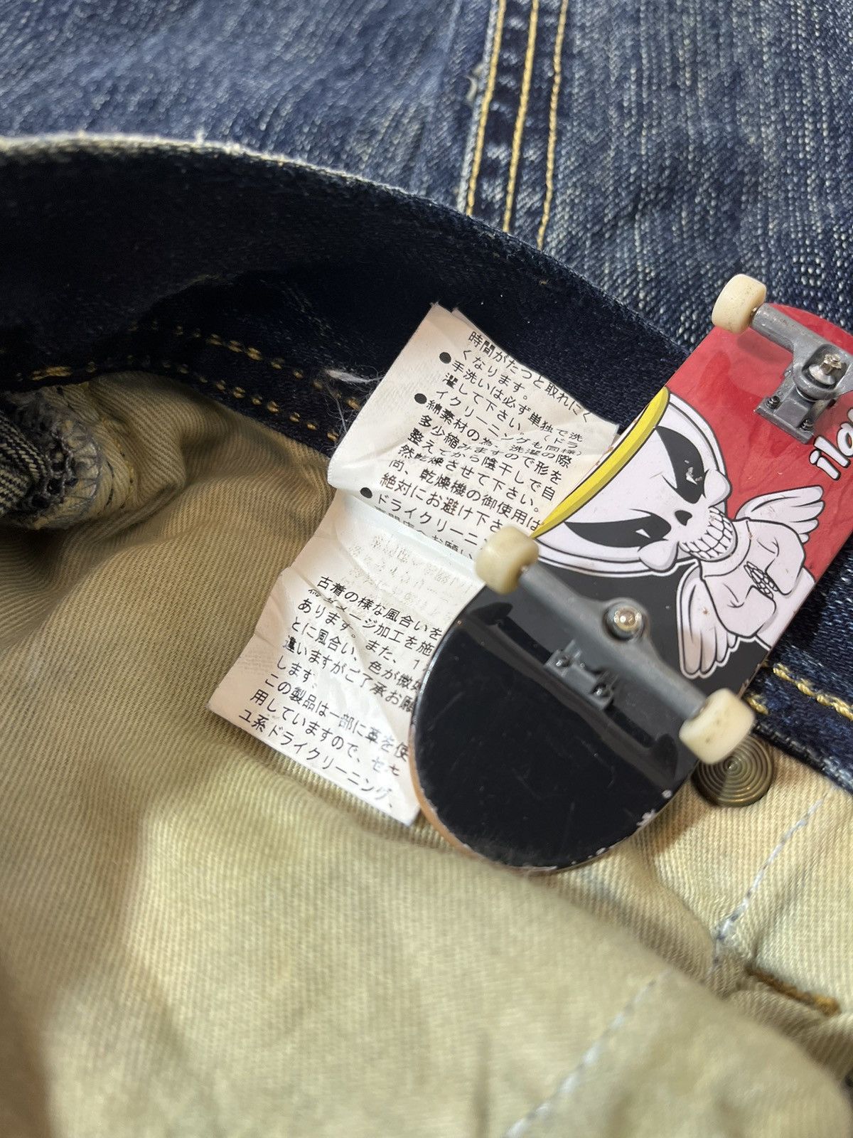 PPFM PPFM Japan Punk Denim Size US 30 / EU 46 - 13 Thumbnail